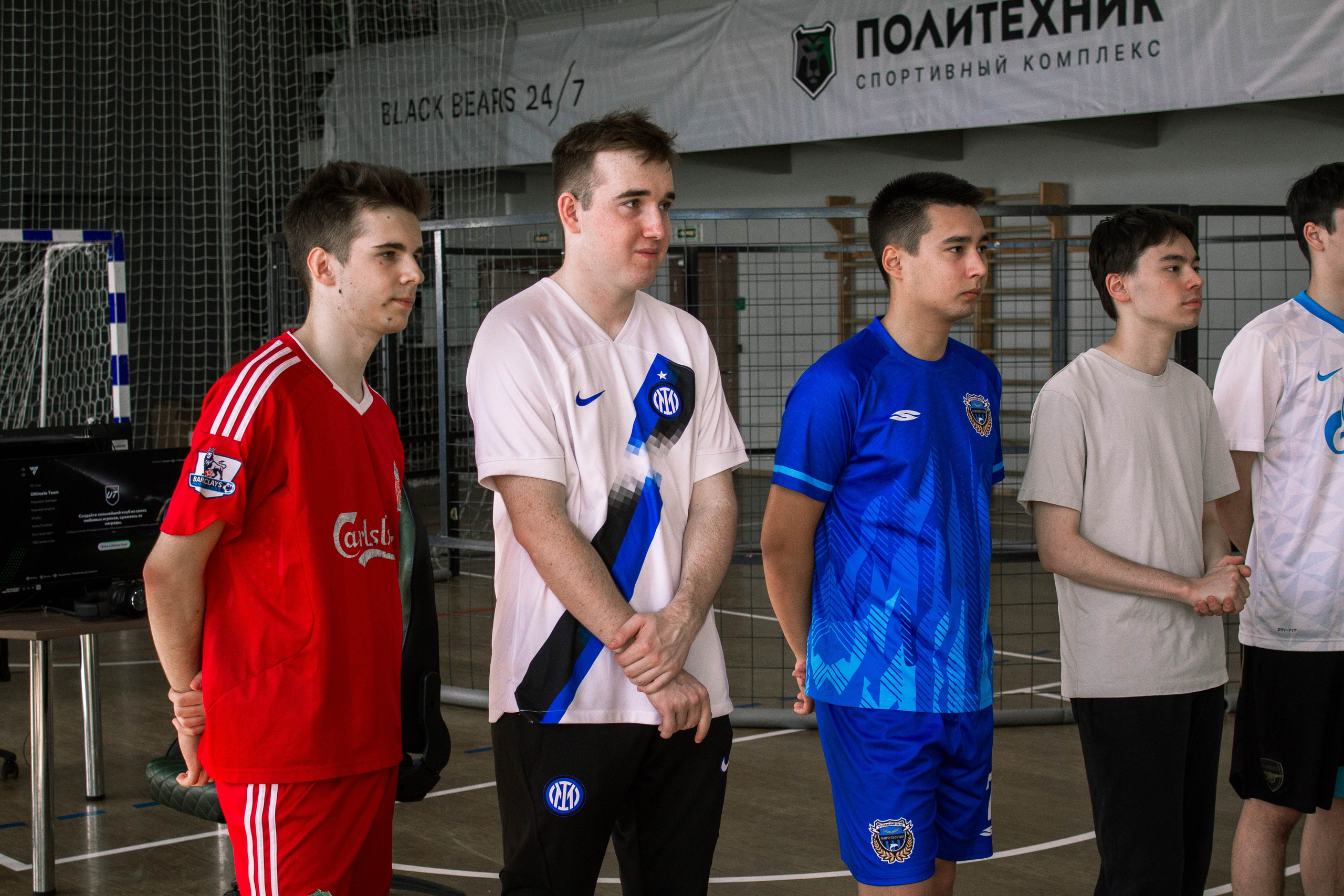 Фиджитал игры СПбПУ. Карпогоры, Санкт-Петербург