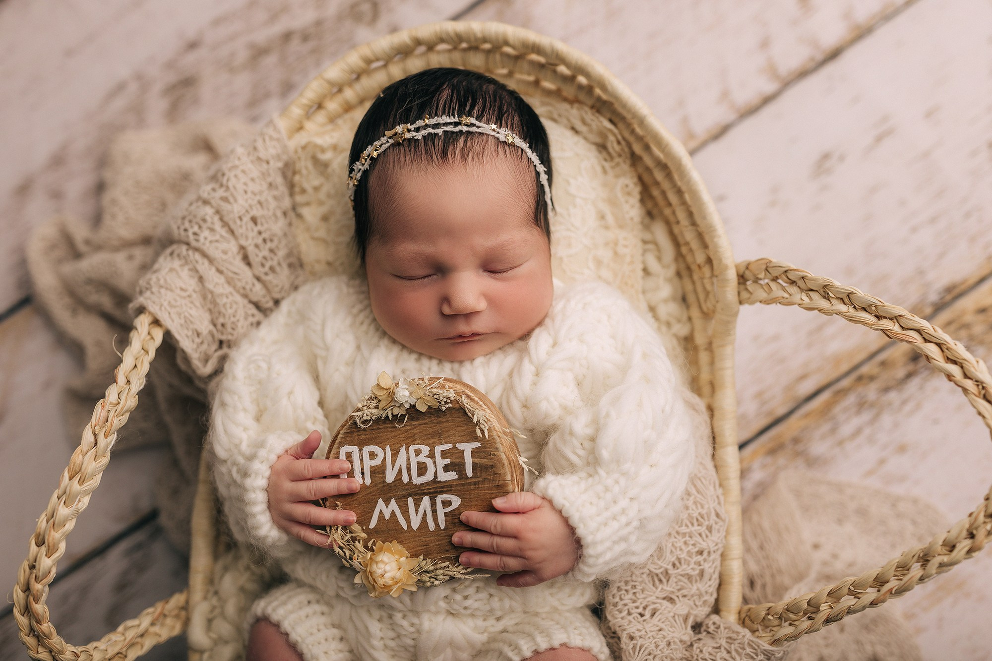Оливия 10 дней. Семейный фотограф новорождённых в Серпухове Юлия Новикова +79637785957