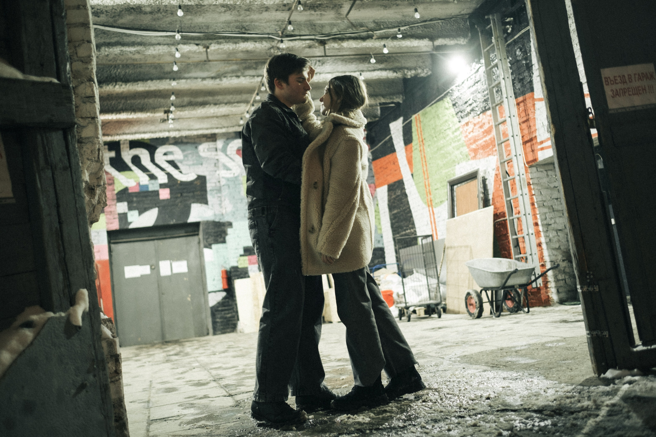 Лавстори. Фотограф в Москве Максим Скоробогатов