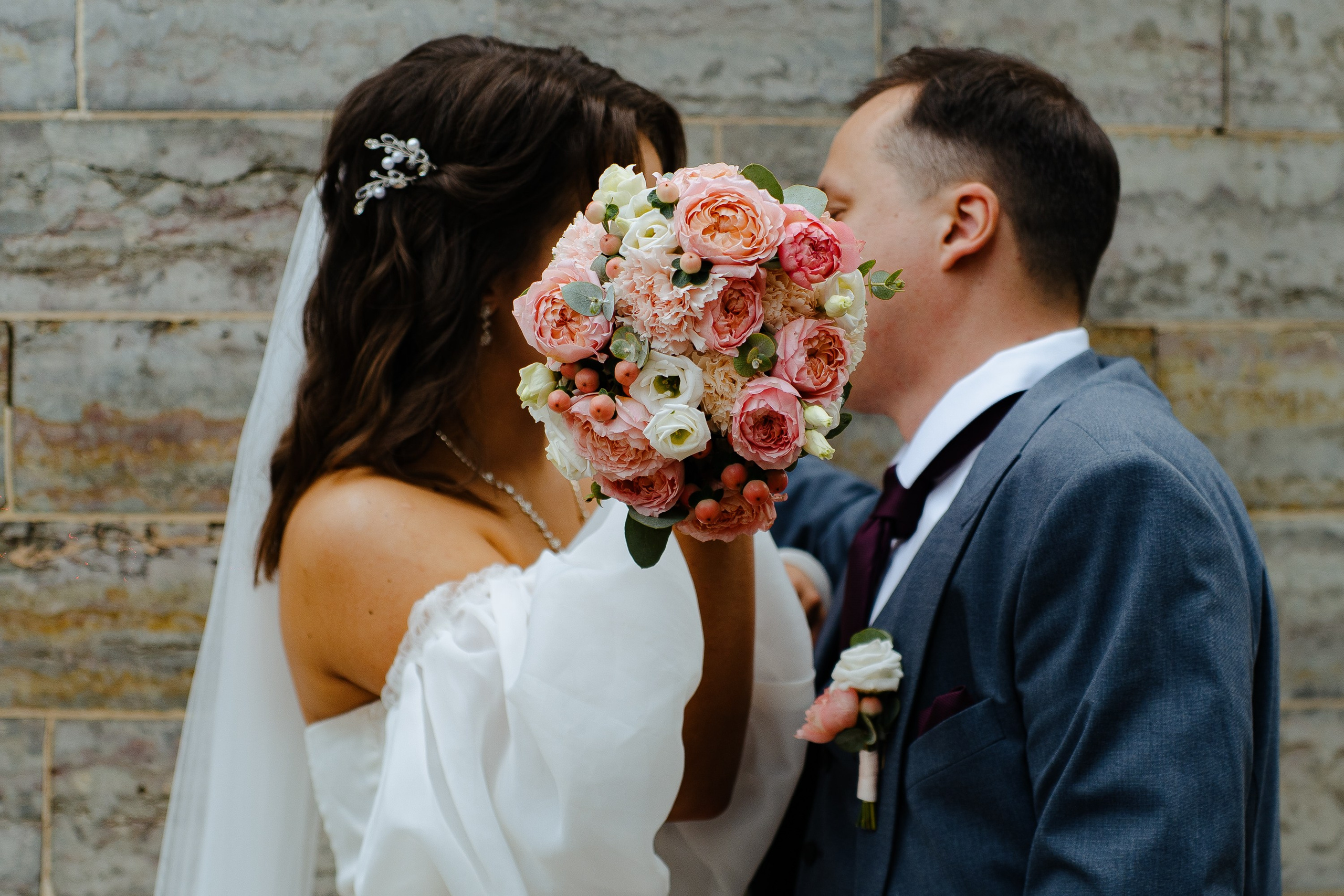 Тарас и Мария. Главная