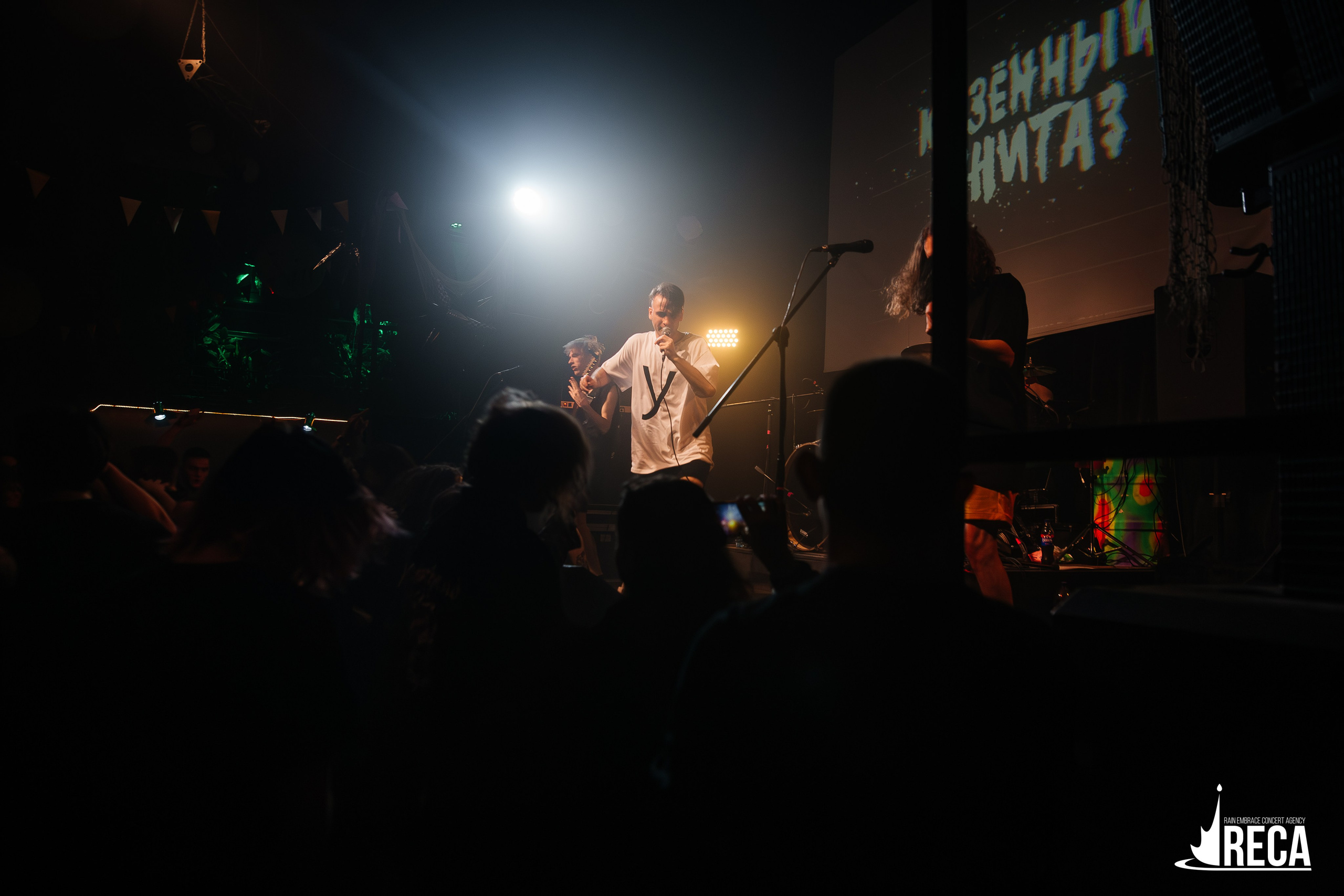 Казенный Унитаз. Ласточка. 30.03.2025. Главная