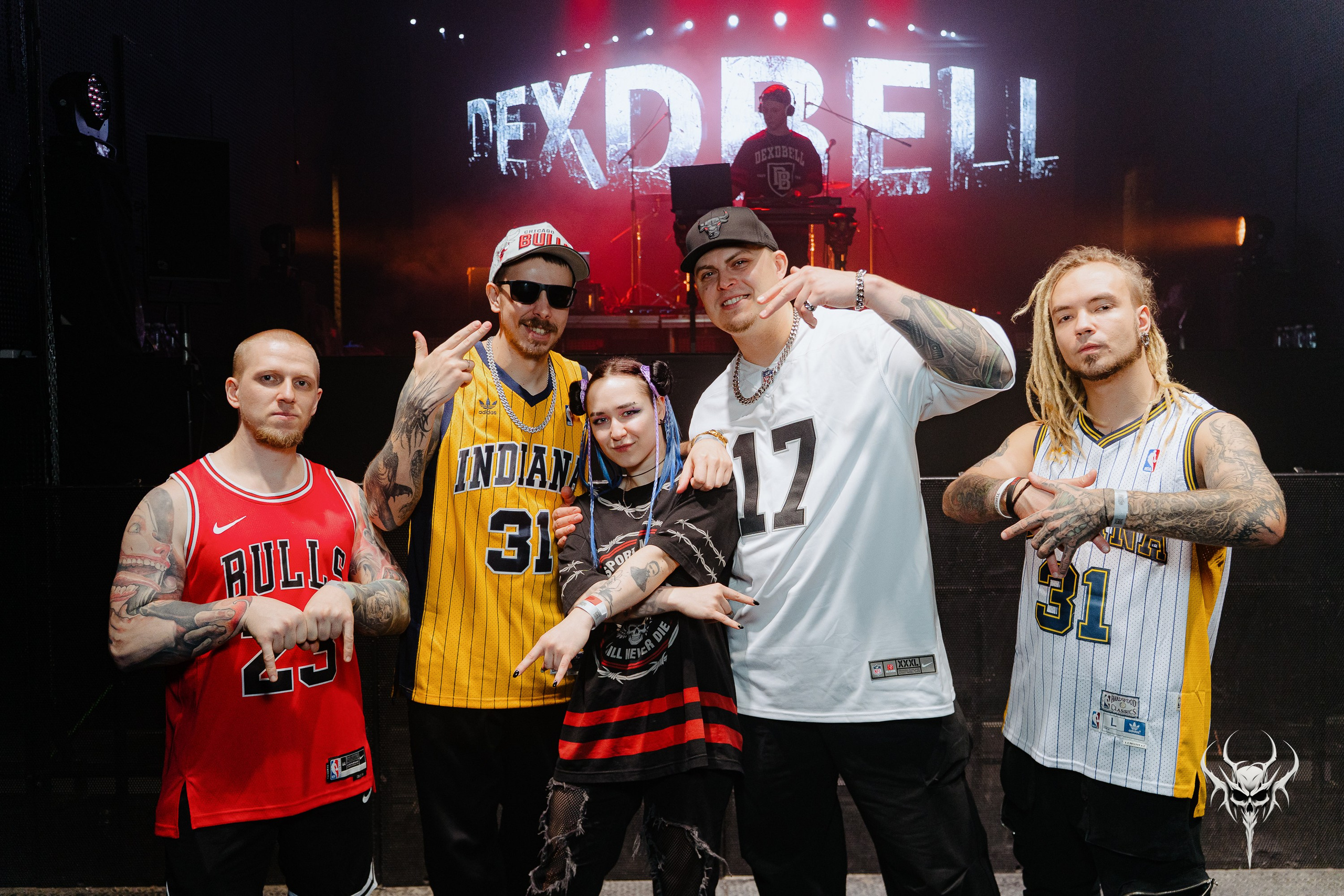 Dexdbell. Рассвет. 01.03.2026. Главная