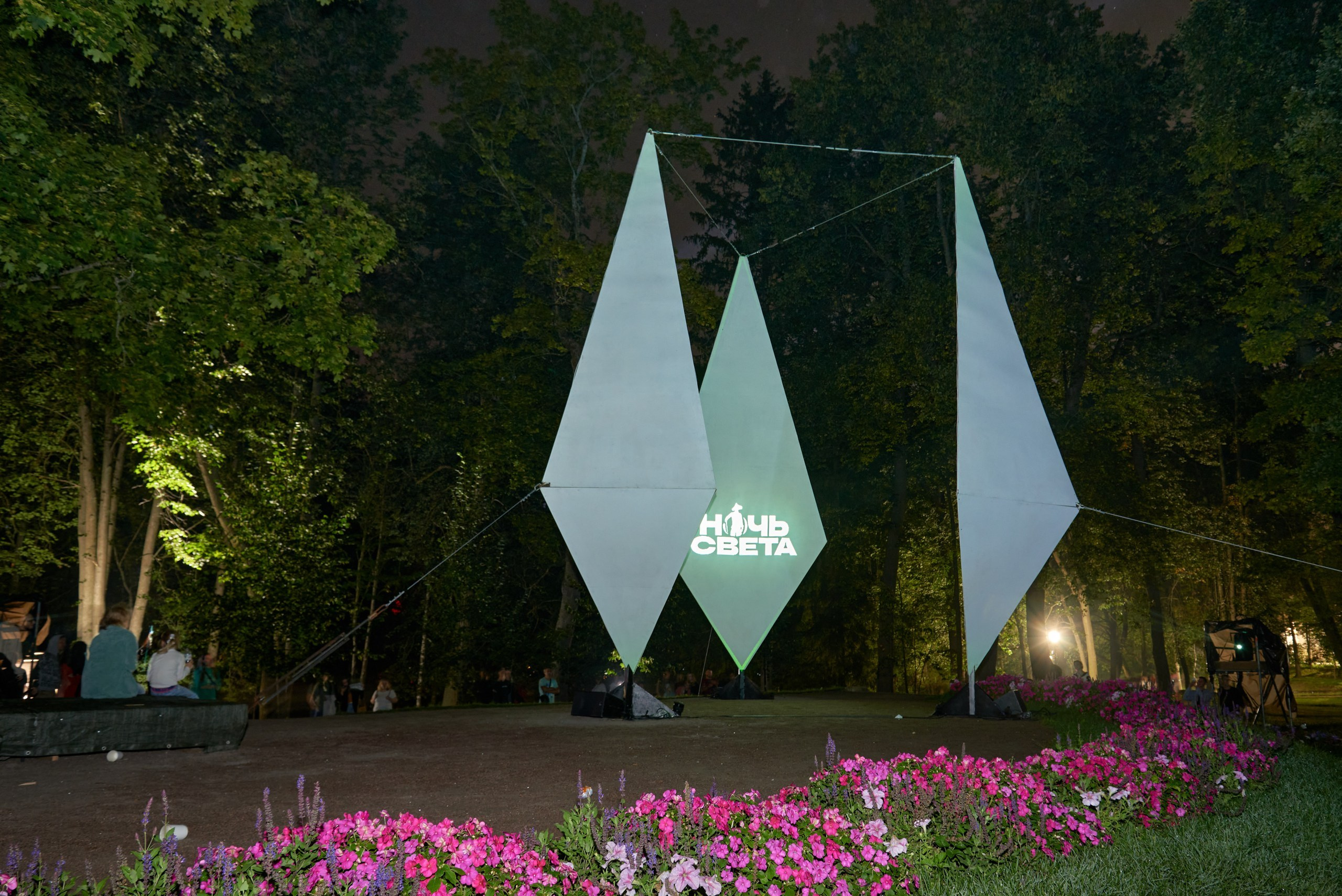 Ночь света 2022 гатчина. Иван Ступа, репортажный фотограф в Санкт-Петербурге и Ленинградской области