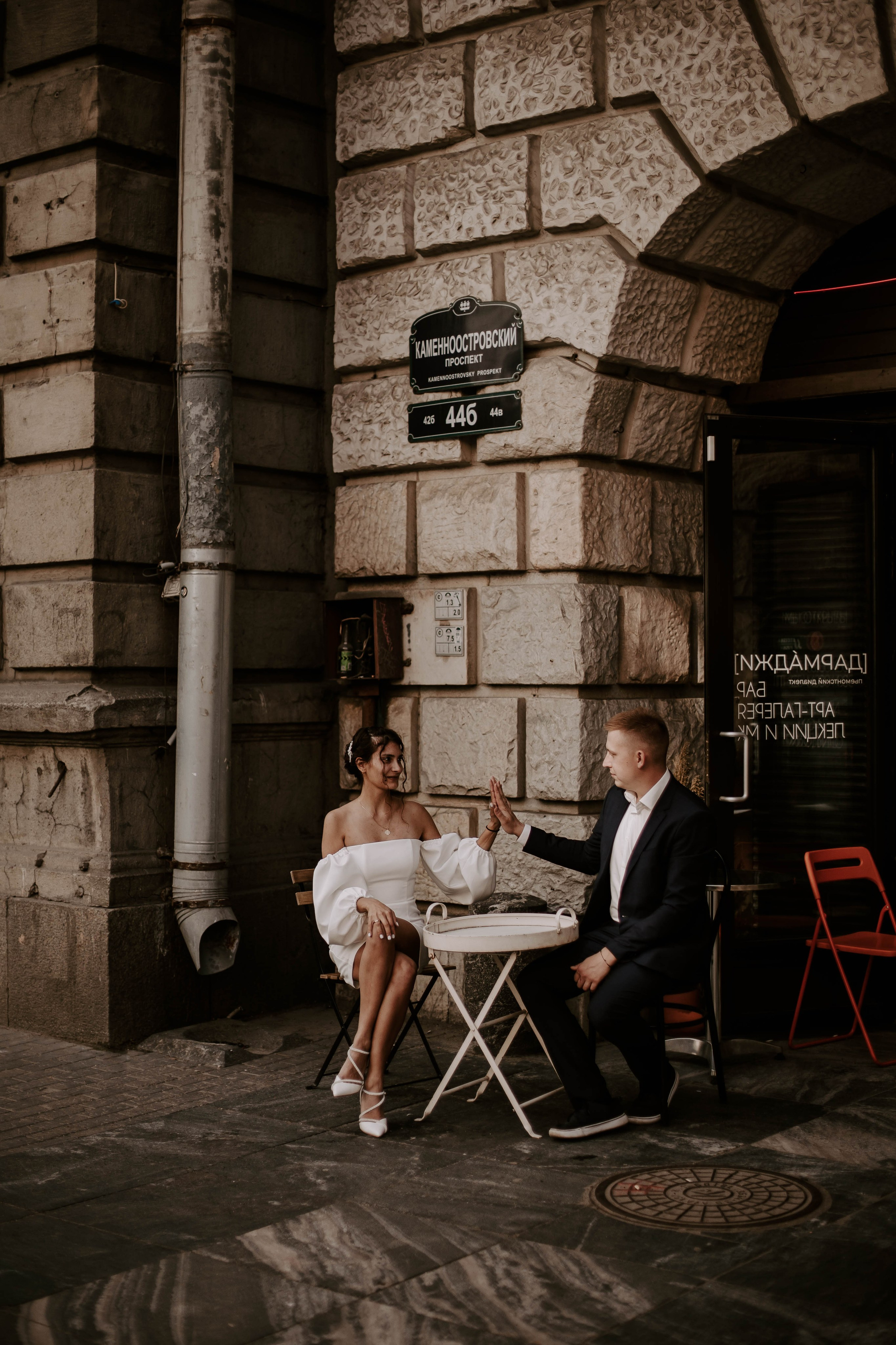 Арина и Павел. Фотограф Veronika Potaseva