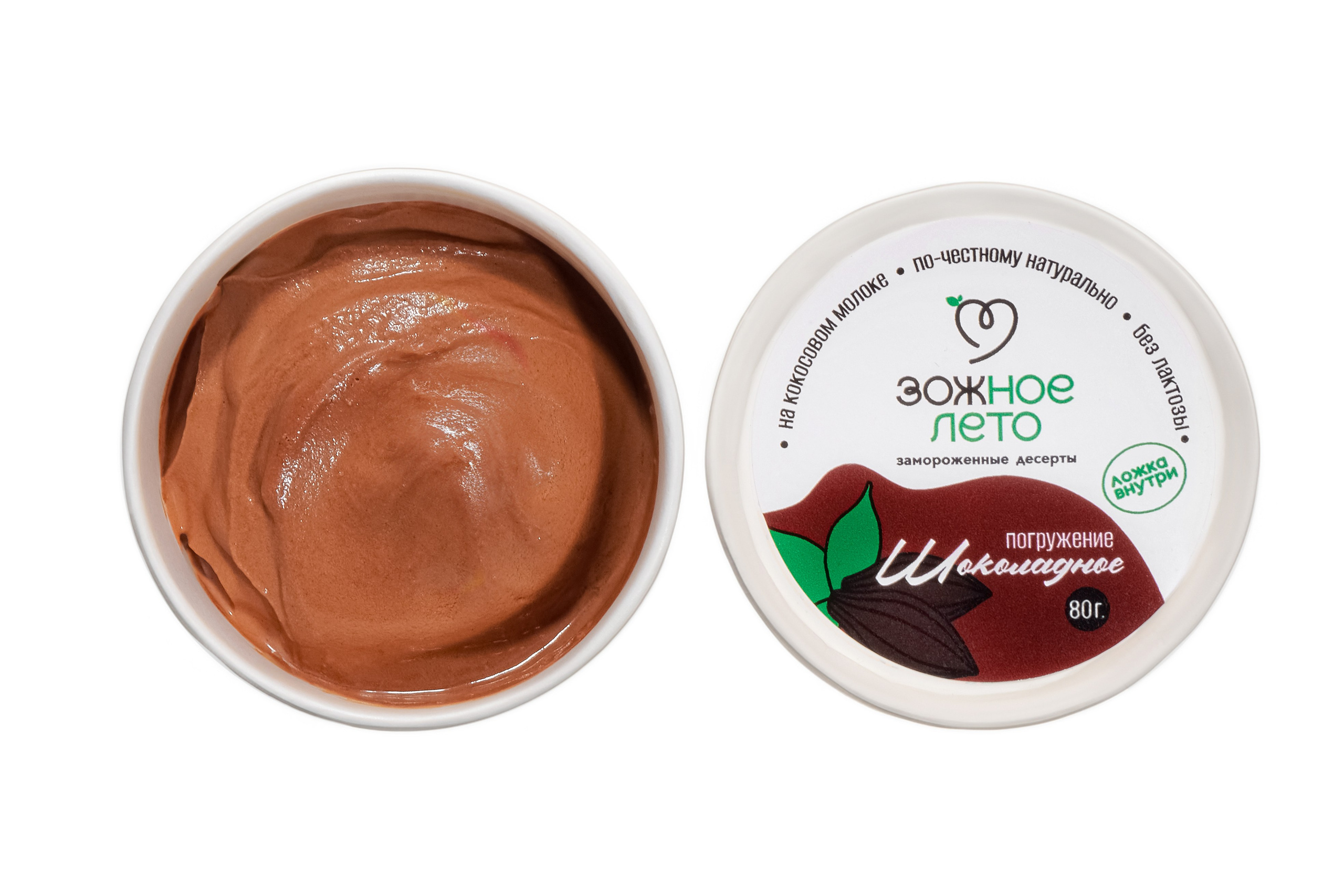 Портфолио каталожной съёмки: замороженные десерты "ЗОЖное лето". Фотограф Яковлев Роман — Красноярск