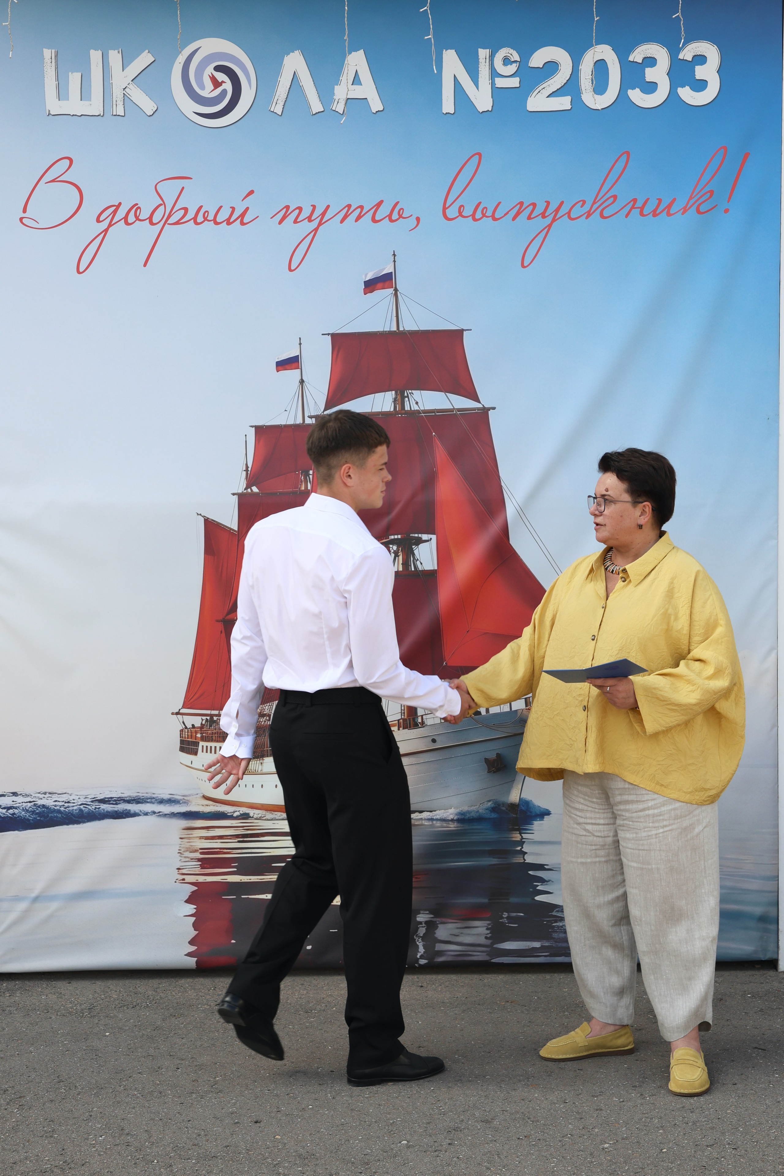 26/06/26. Школьные выпускные альбомы в Москве Марина Николаева