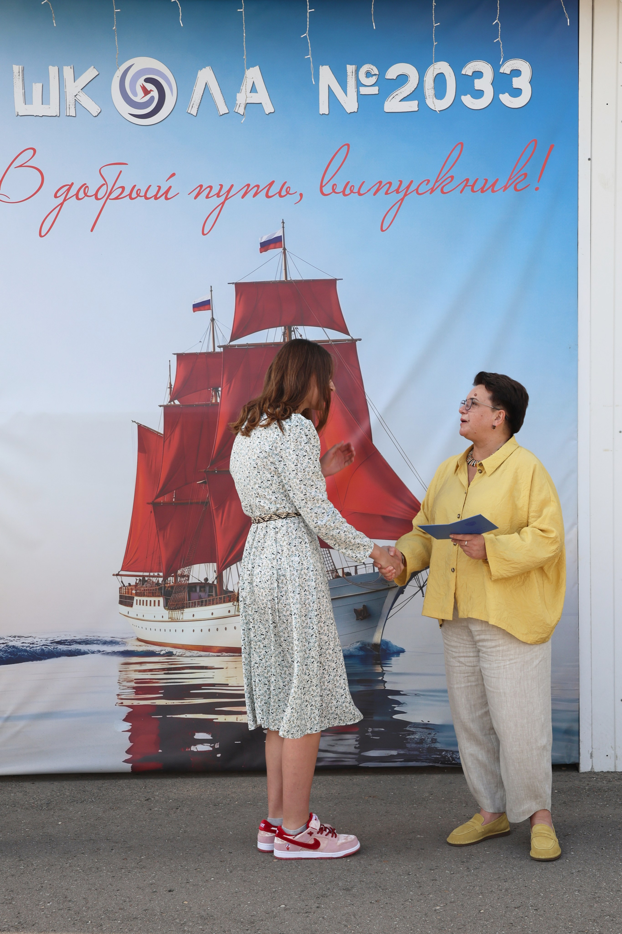26/06/26. Школьные выпускные альбомы в Москве Марина Николаева