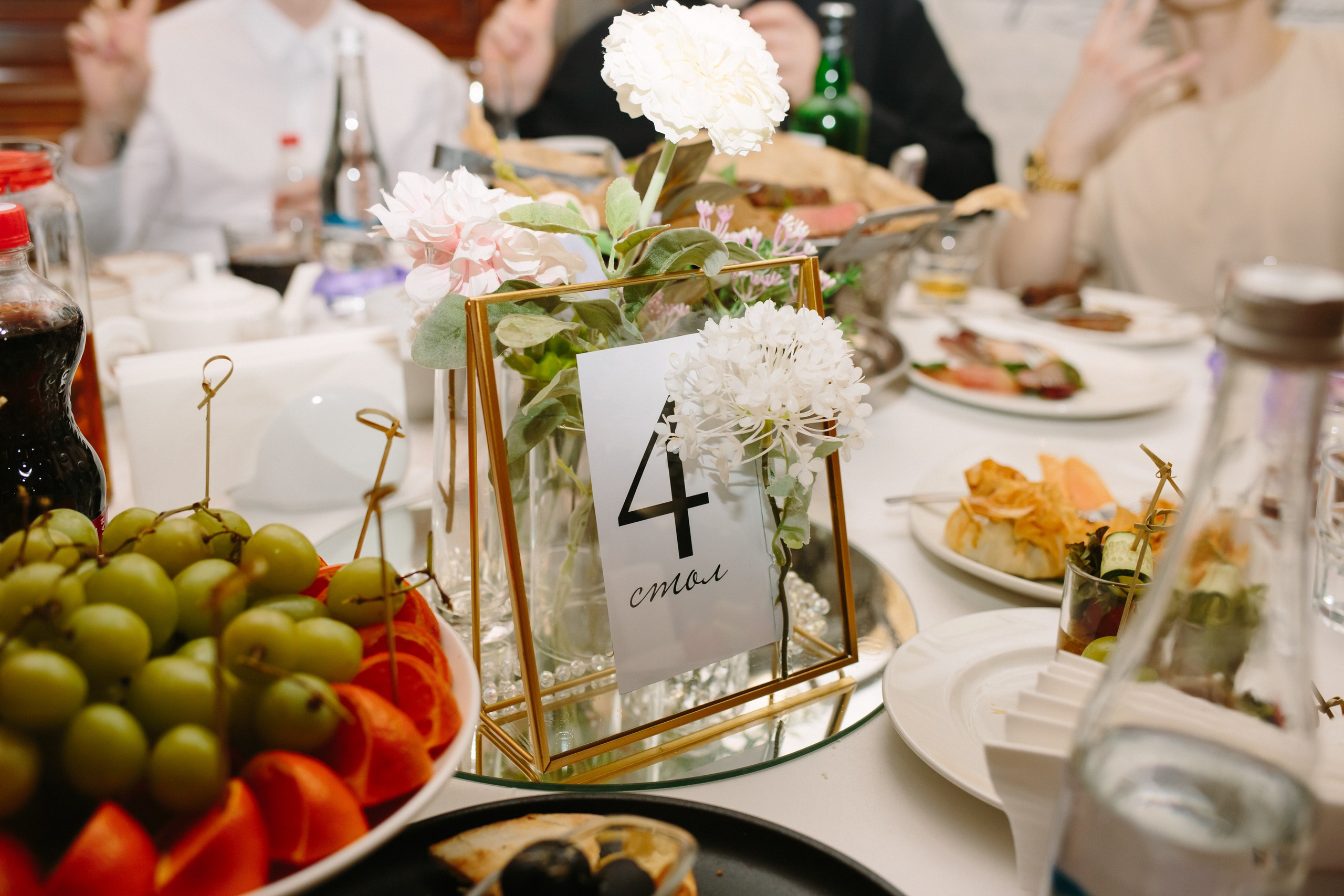 Юля и Костя. Свадебный и семейный фотограф в Смоленске Галина Егорова