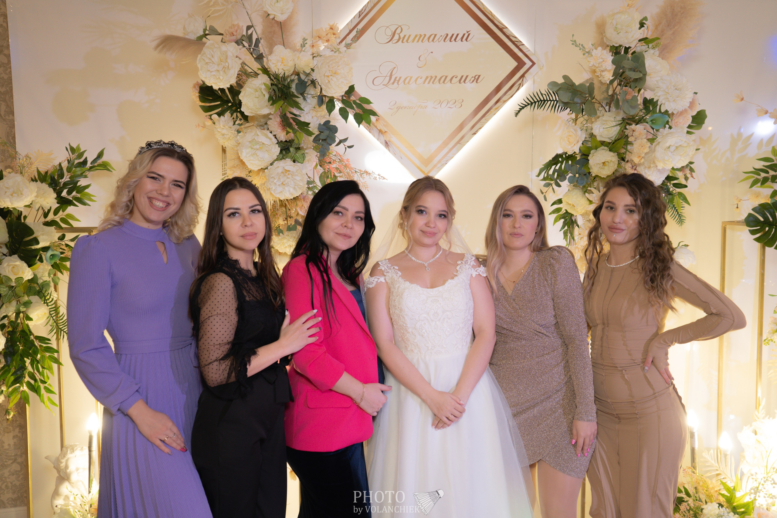 Свадебная фотосессия. Photo by Volanchiek