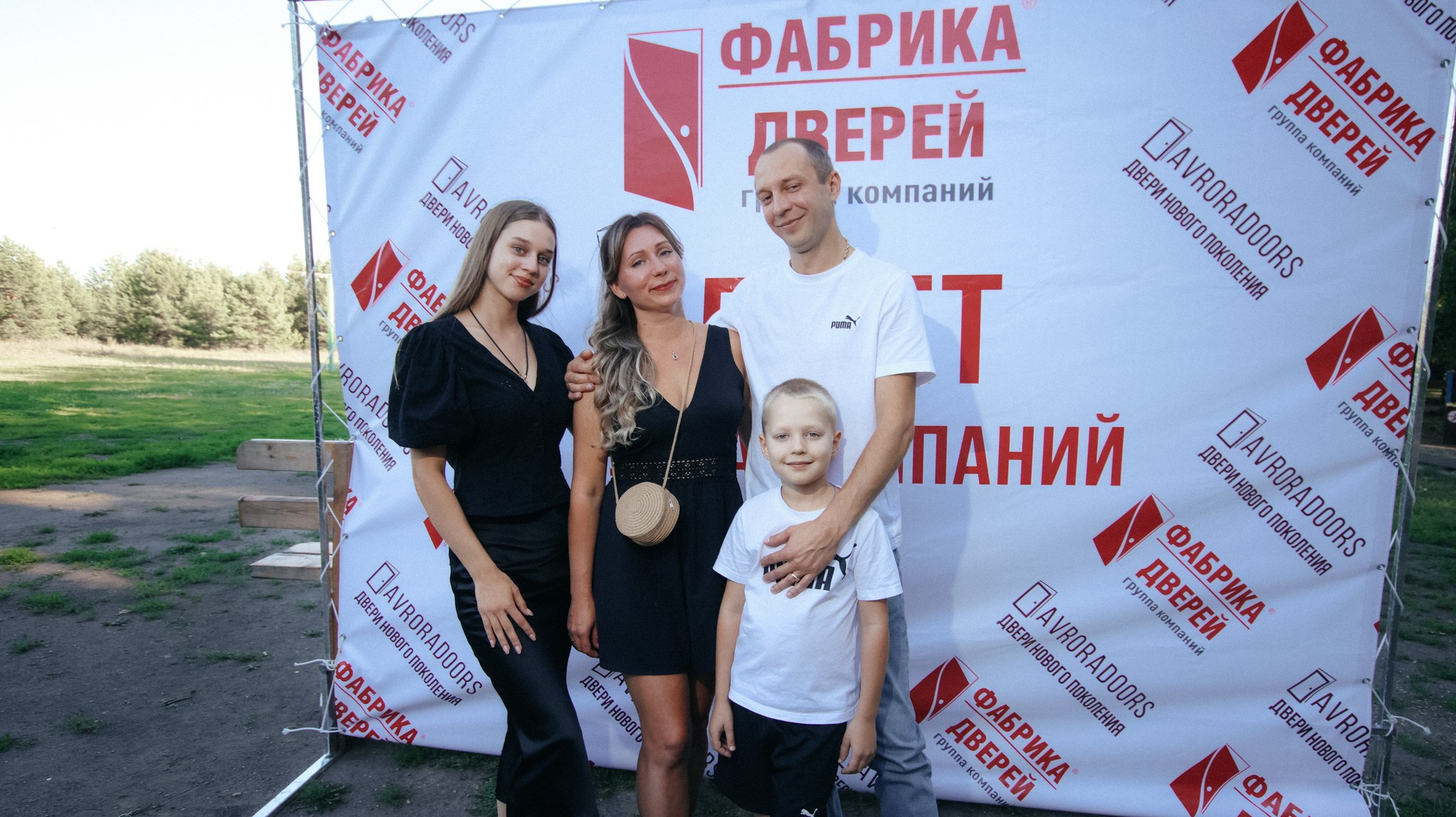 Фабрика Дверей. Свадебный и репортажный фотограф Дмитрий Кононенко