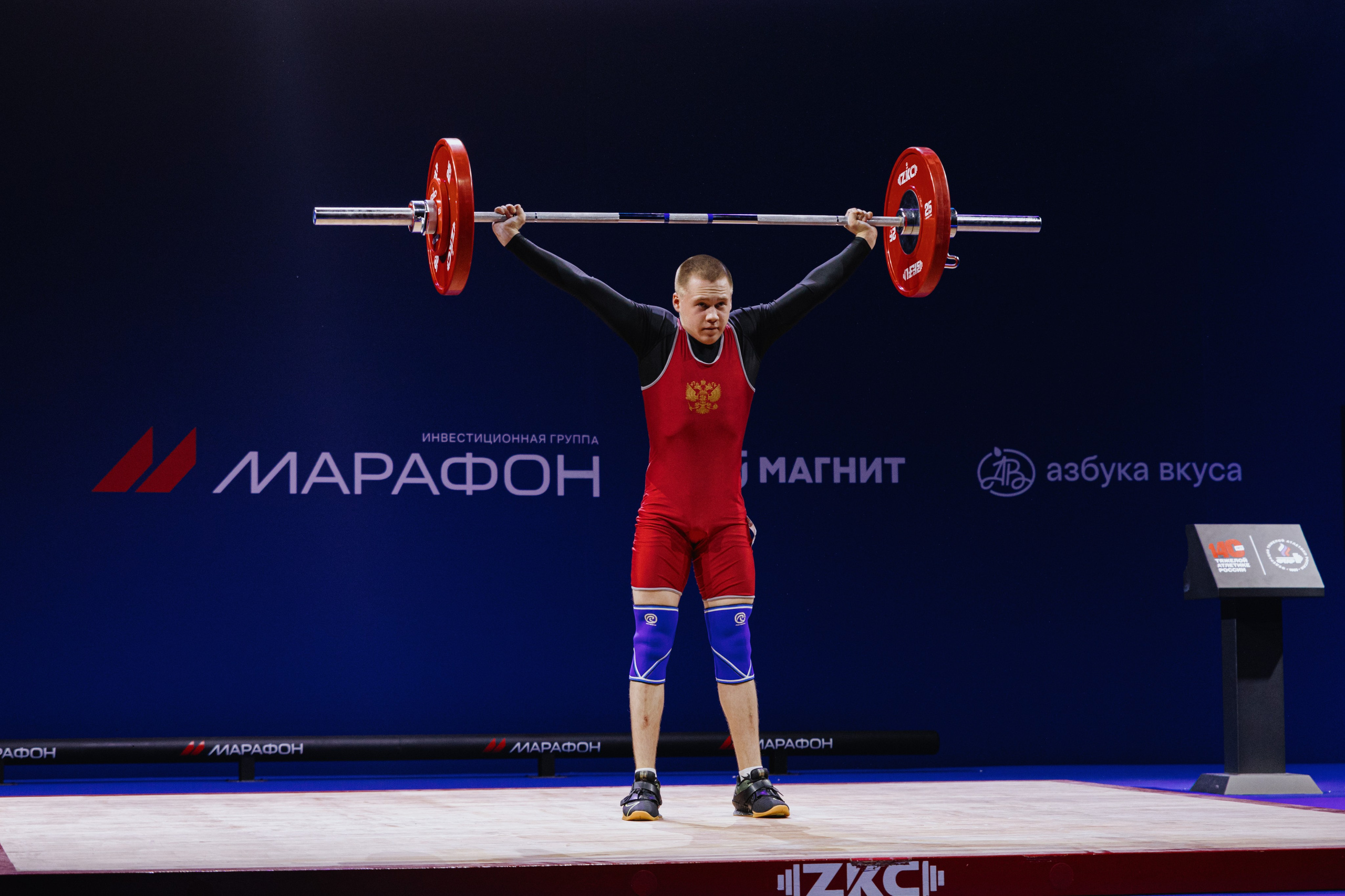 Чемпионат России по тяжелой атлетике 2025. Фотограф в Москве и Санкт-Петербурге Дарина