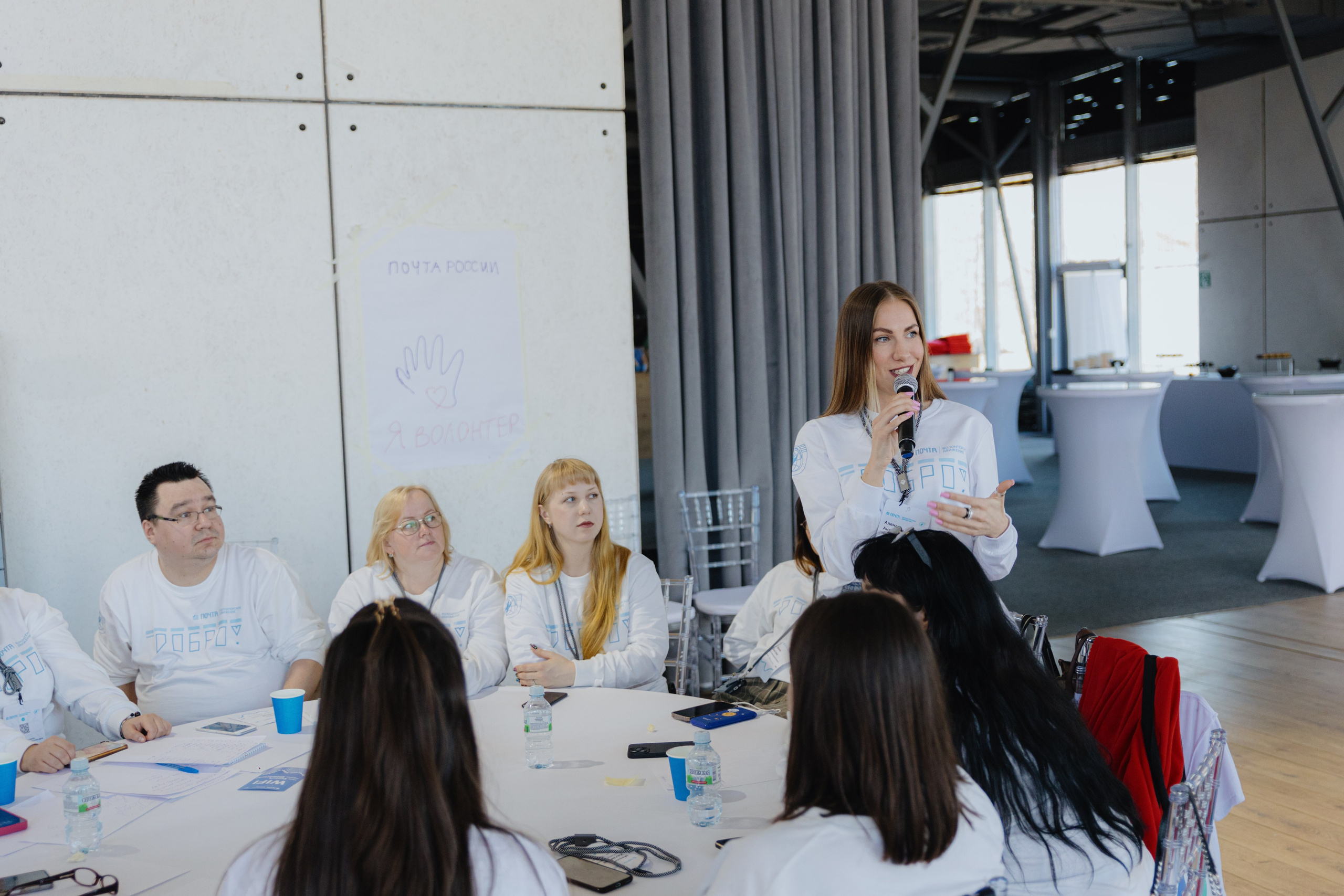 Почта России (Москва). Фотограф в Москве и Санкт-Петербурге Дарина