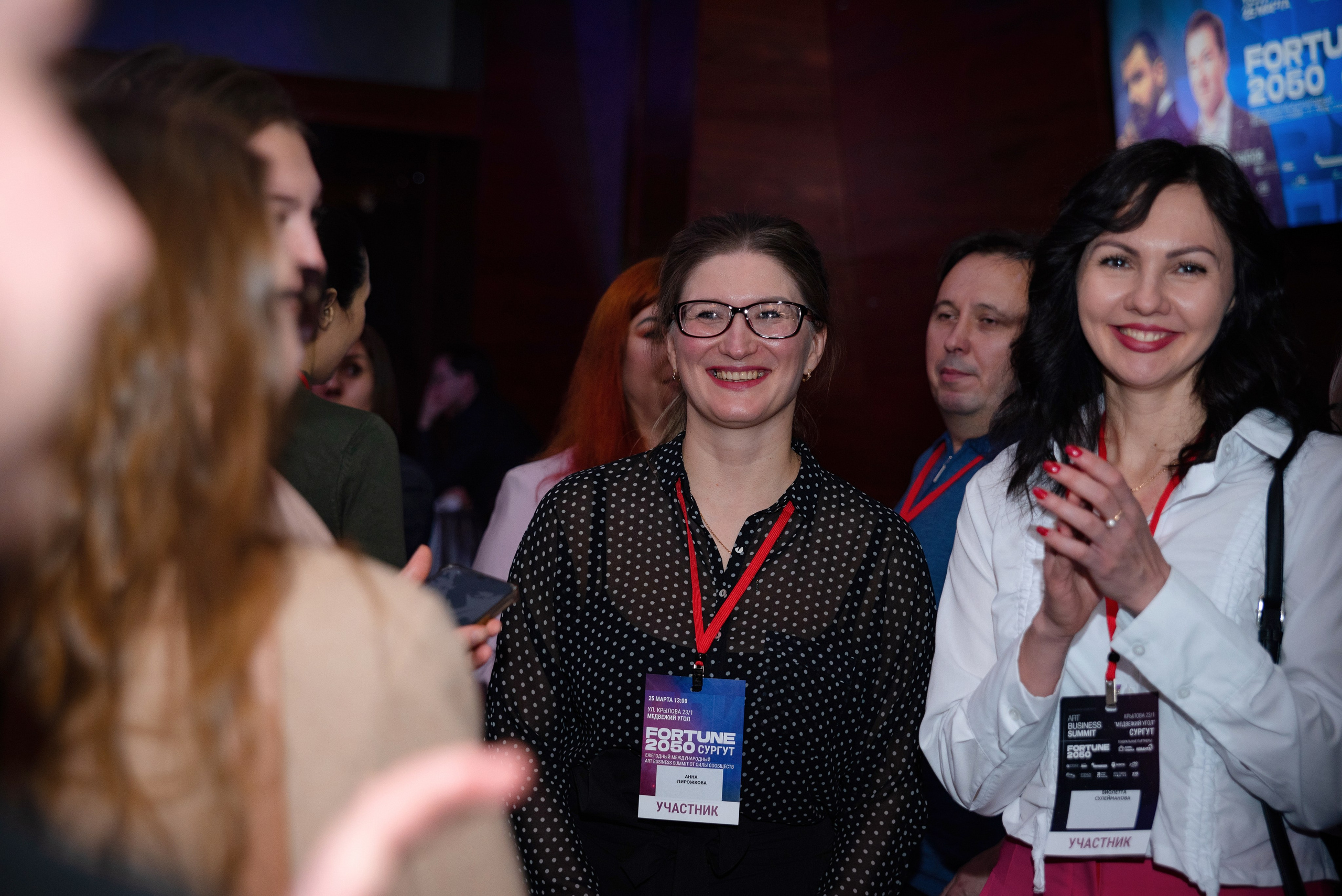 фотограф Сургут