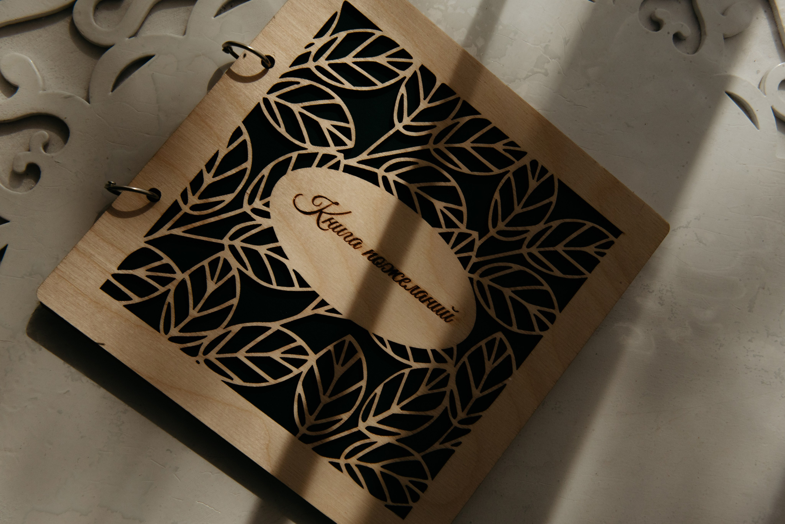 Кирилл и Анна. Свадебный фотограф — фотограф на свадьбу в Воронеже — Свадебное фото