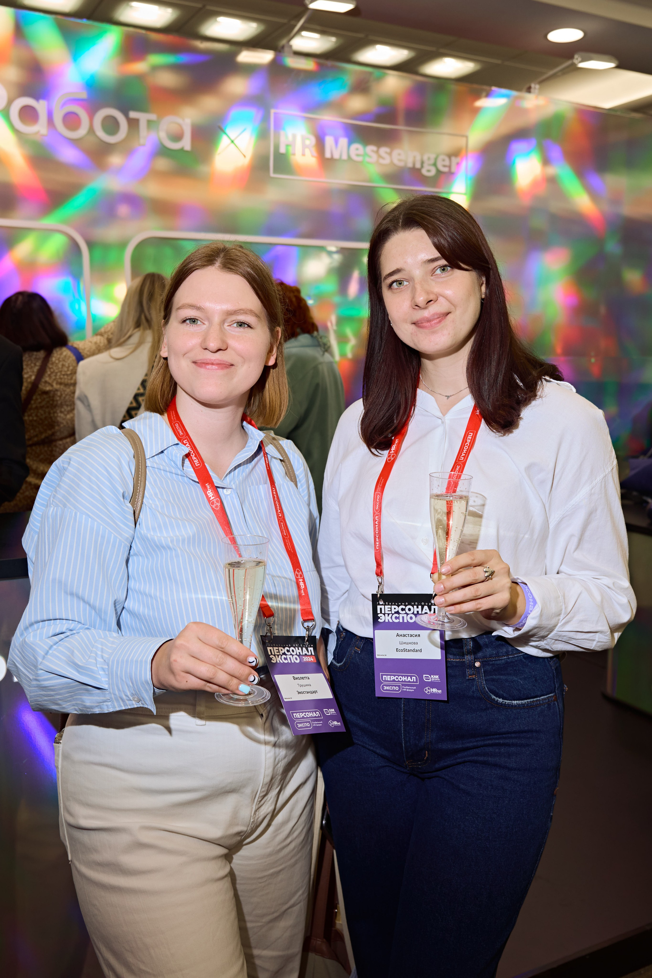 АВИТО на Персонал Экспо. Фотограф Андрей Егоров