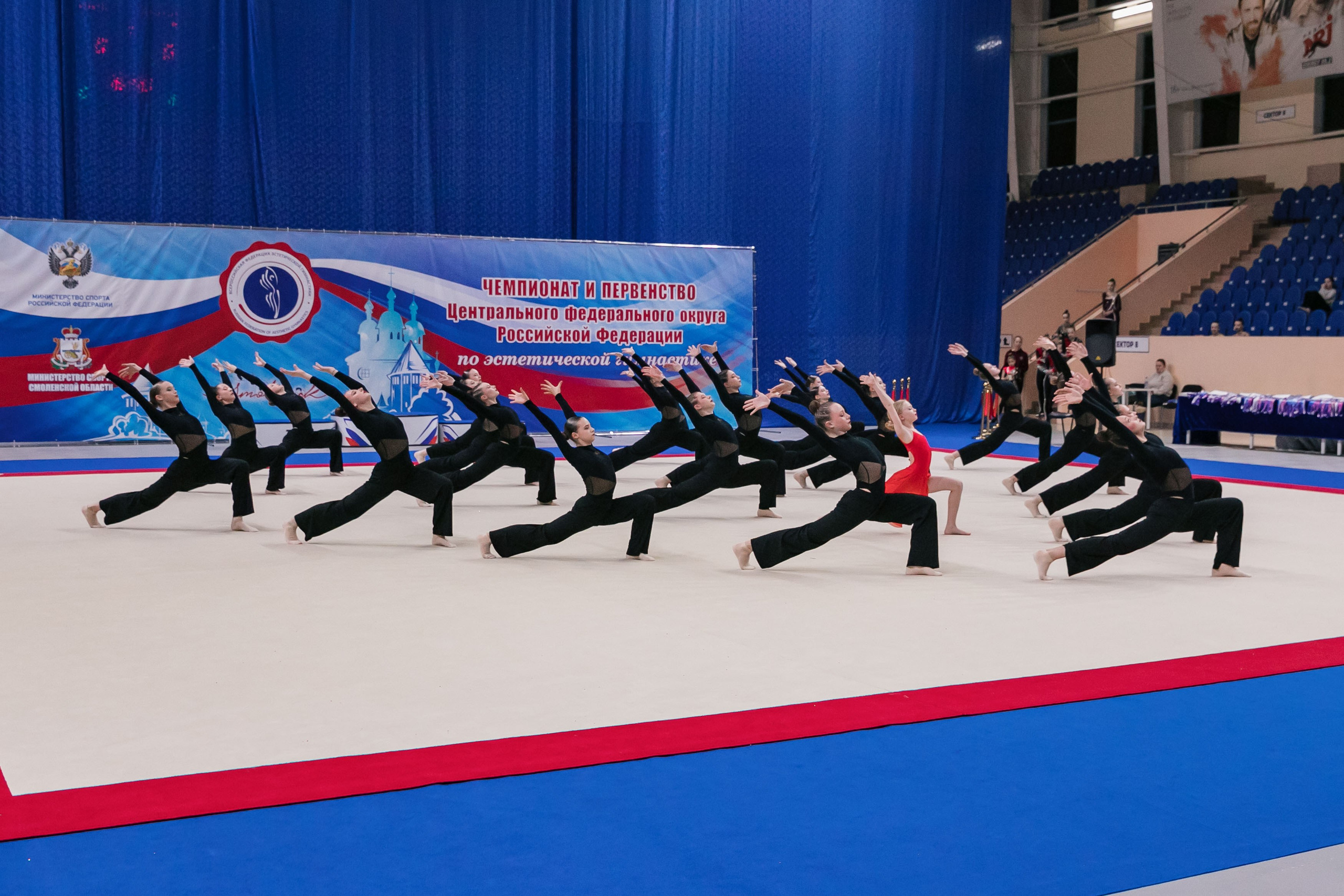 Первенство ЦФО РФ в Смоленске. 2025. Спортивный фотограф Александр Васильев. RG и AGG
