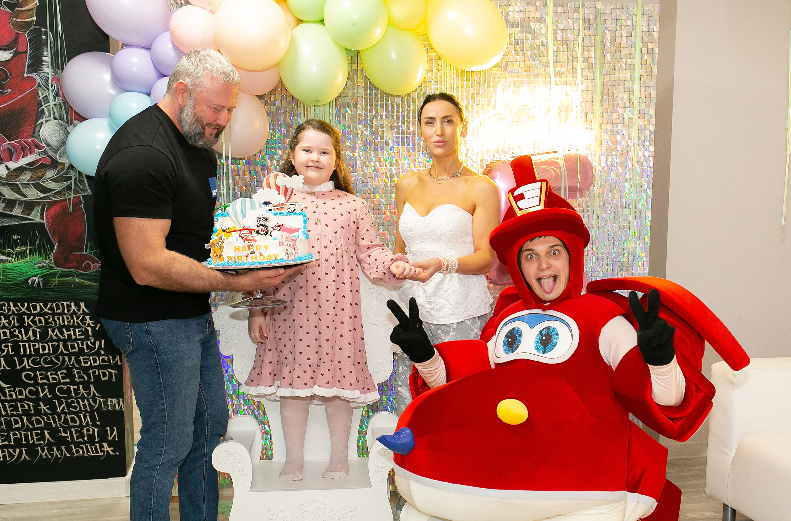 Праздники. Фотограф новорожденных и семейный фотограф НСО г. Бердск Марина Львова