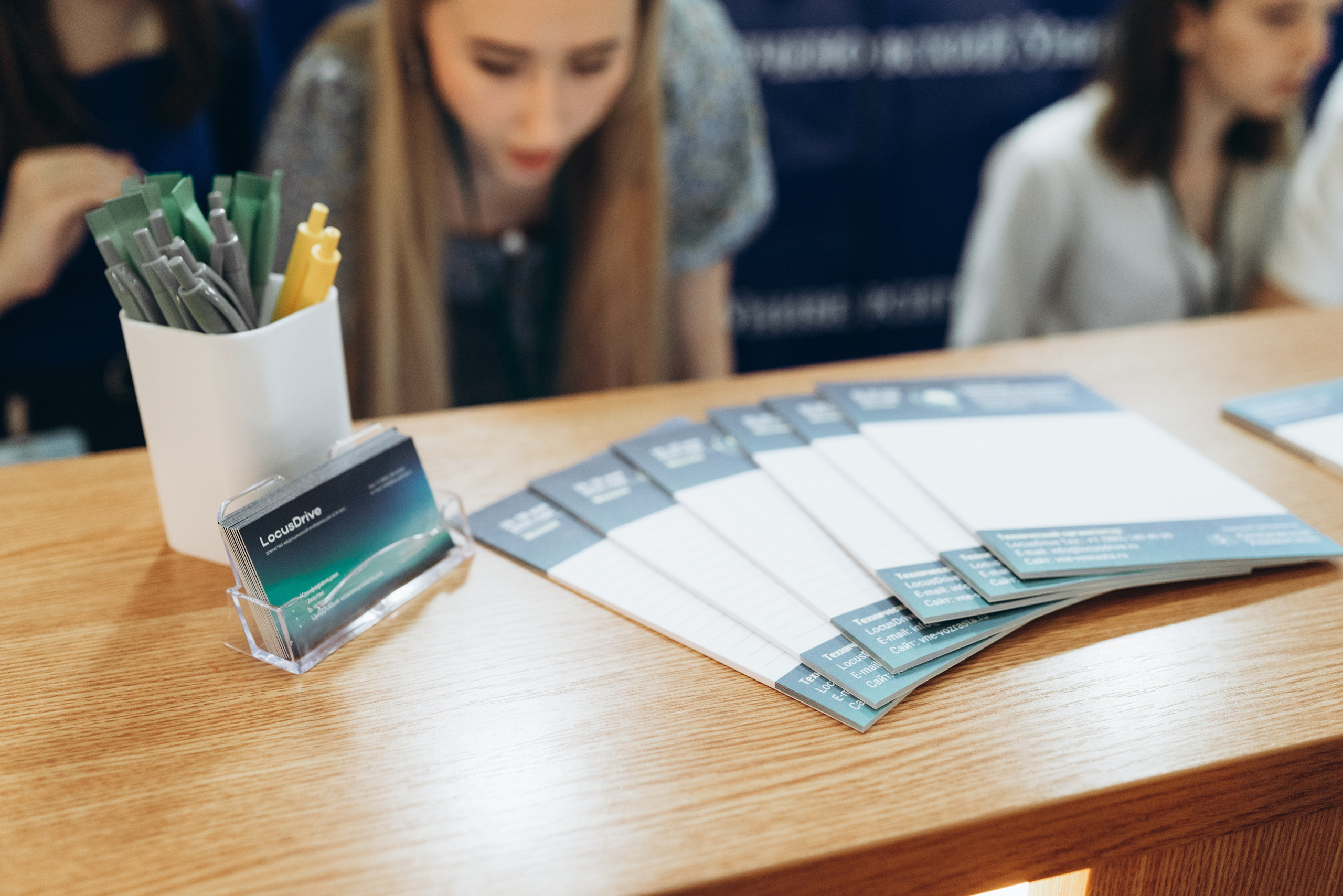 Конференции. Женский и семейный фотограф в Москве и Красногорске Светлана Левченко