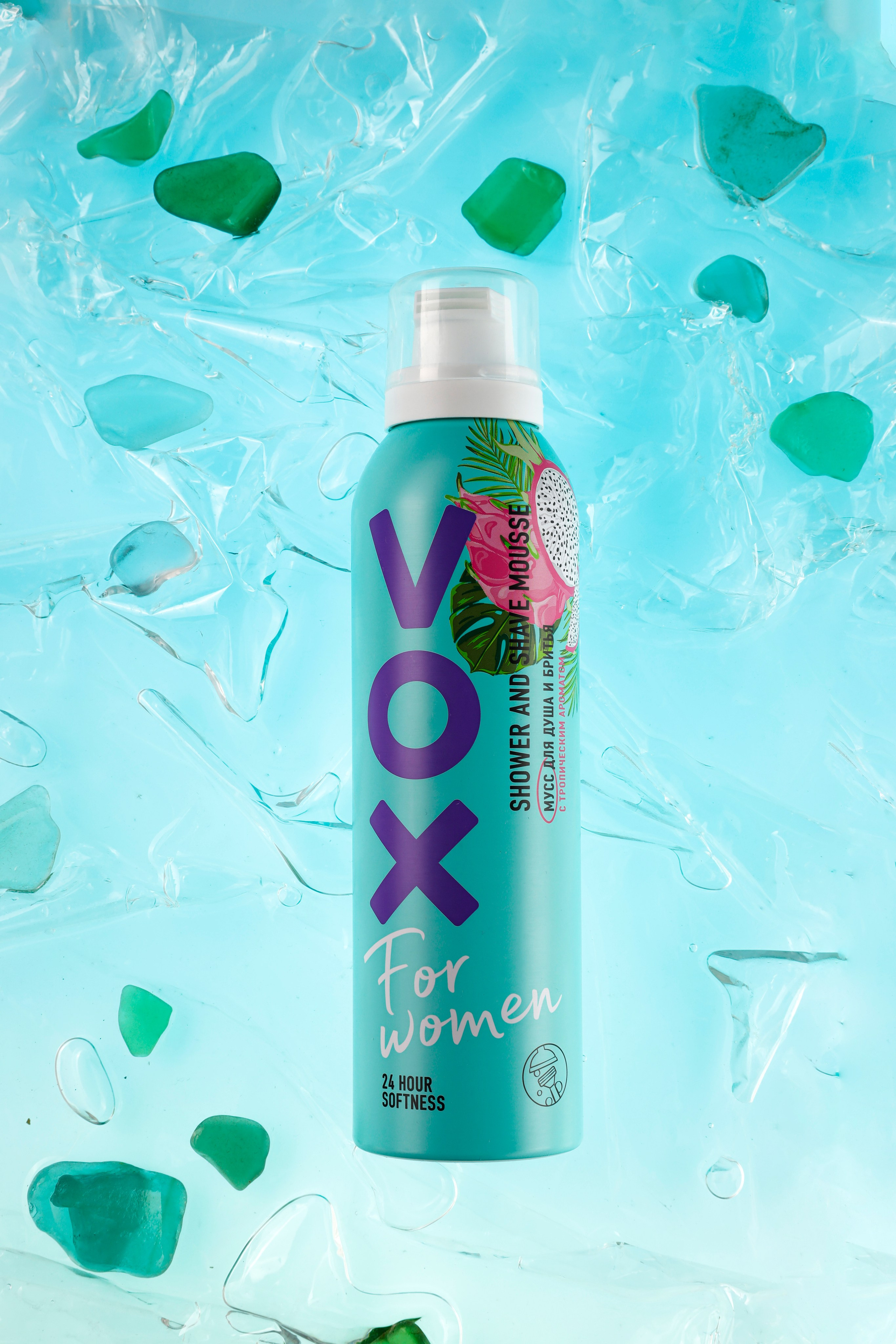 Предметная съемка. Фотограф Светлана Заплатина