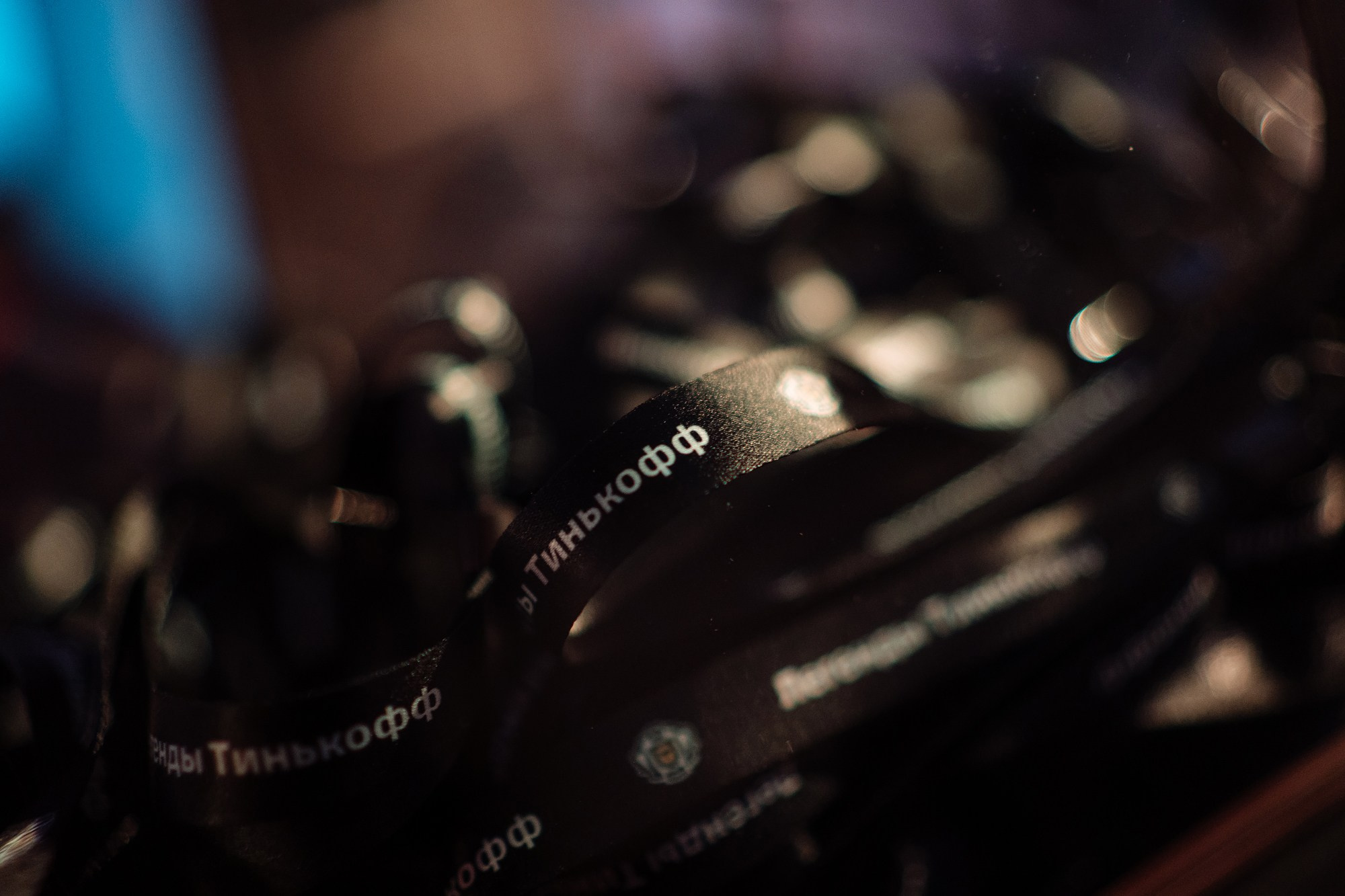 Легенды Тинькофф