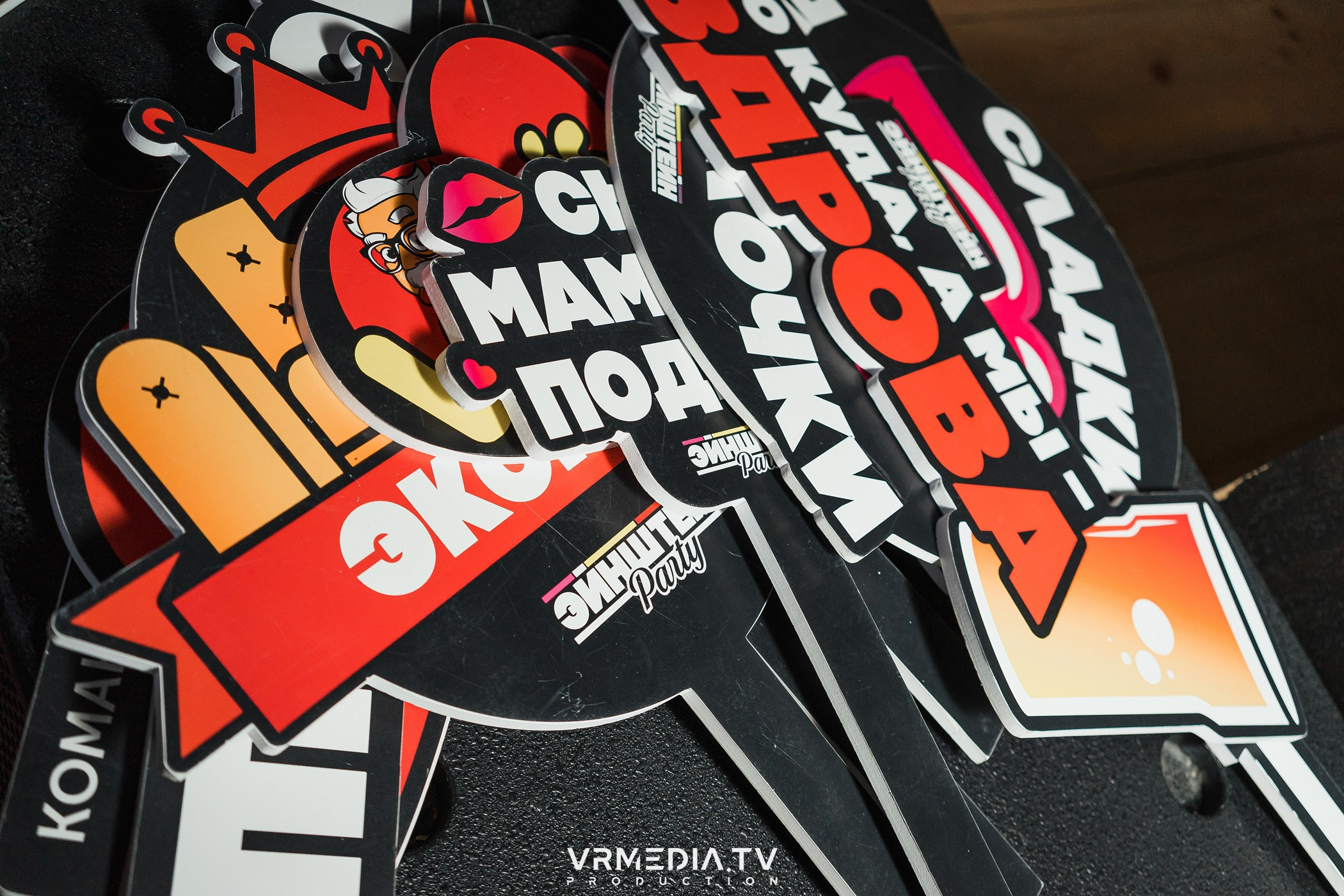 Эйнштейн party в ресторане «Мюнхен»