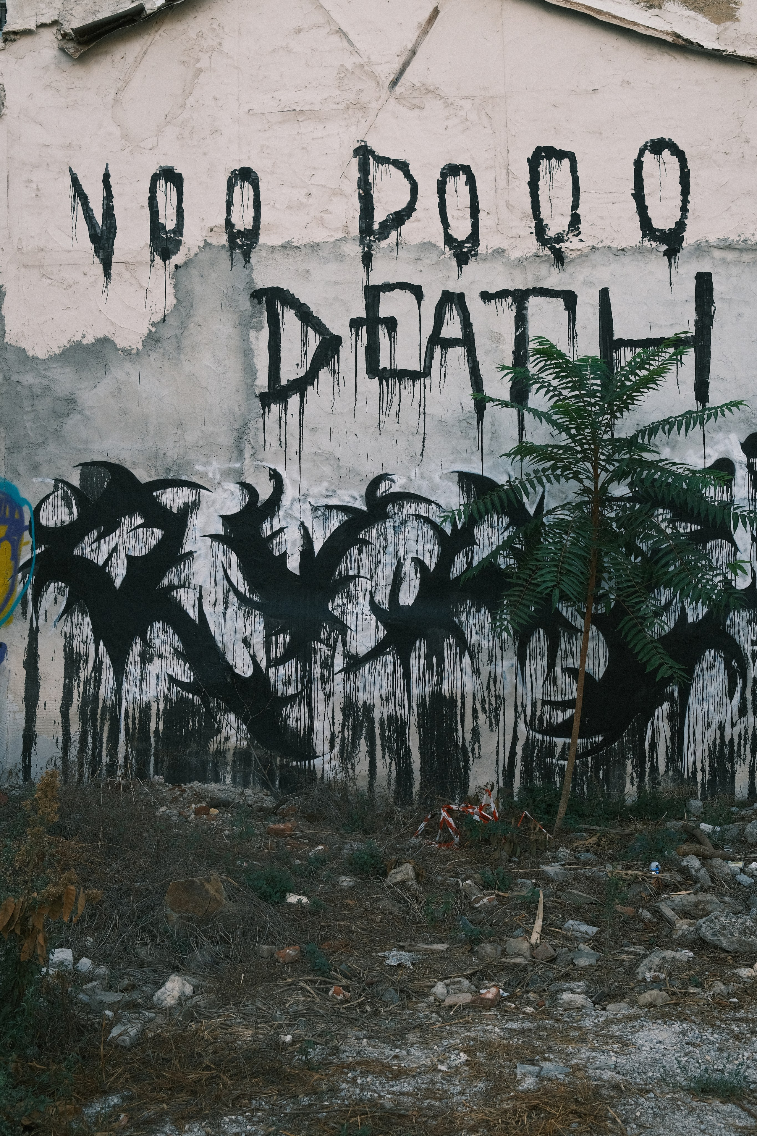 Фотографии Салоник | Филипп Линзин. Репортажный и портретный фотограф в Санкт-Петербурге Филипп Линзин