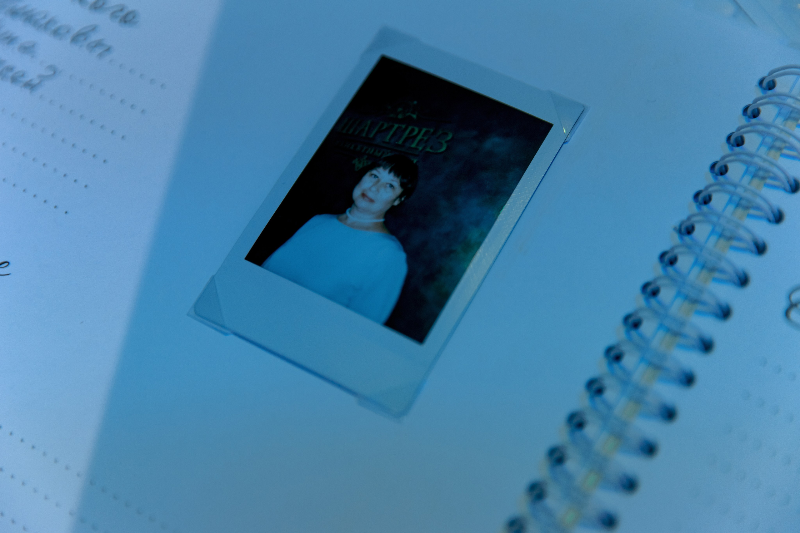 Александр и Валерия. Свадебный и семейный фотограф в Туле и области Маша Костина