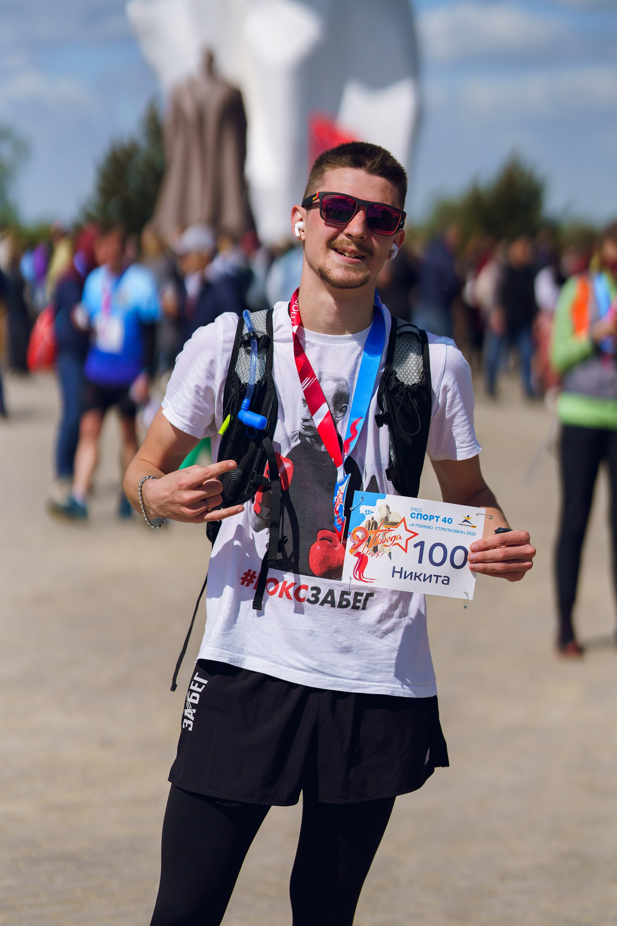 Фотографии Трейл Я помню. Стрелковка 2025. Фотограф спортивные события, недвижимость, турбизнес