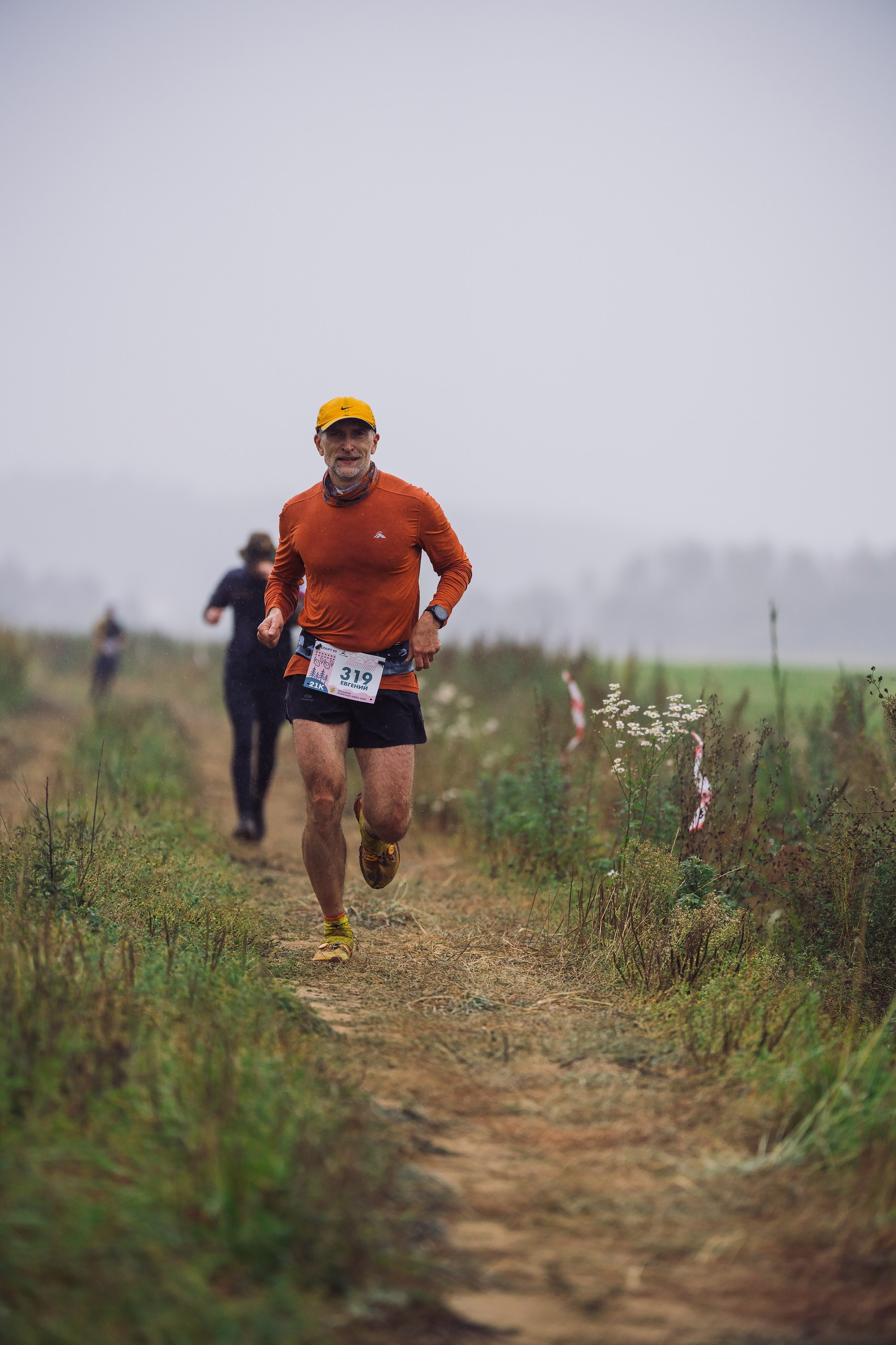 Фотографии Атомный трейл 2025. Фотограф спортивные события, недвижимость, турбизнес