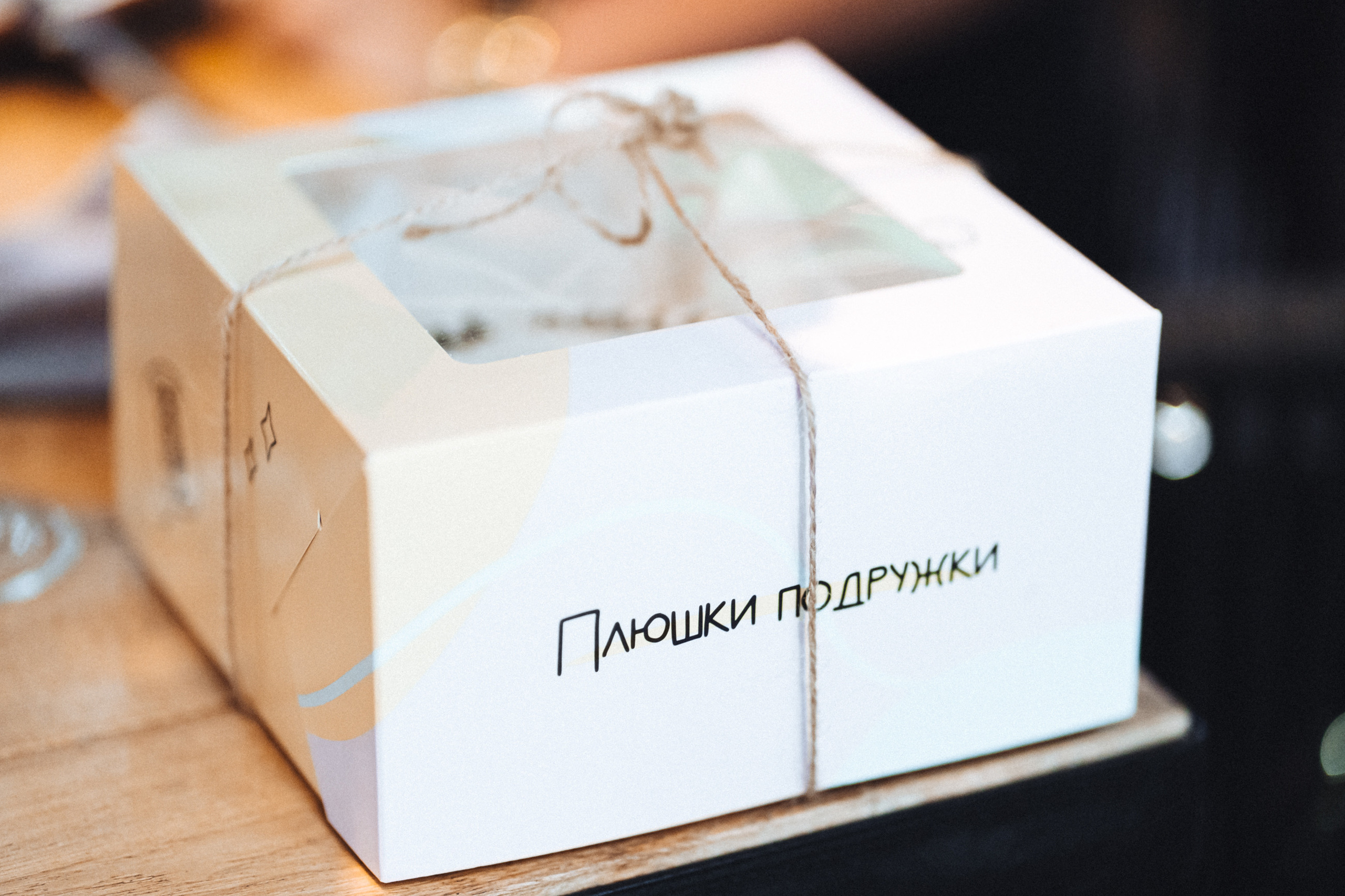 Че? Харчо!. Свадебный и Репортажный фотограф в Москве — Шестак Константин