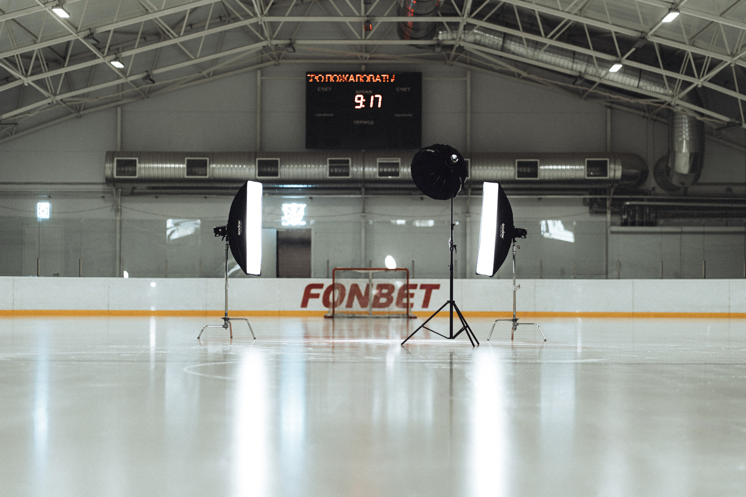 Hockey team. Свадебный и Репортажный фотограф в Москве — Шестак Константин