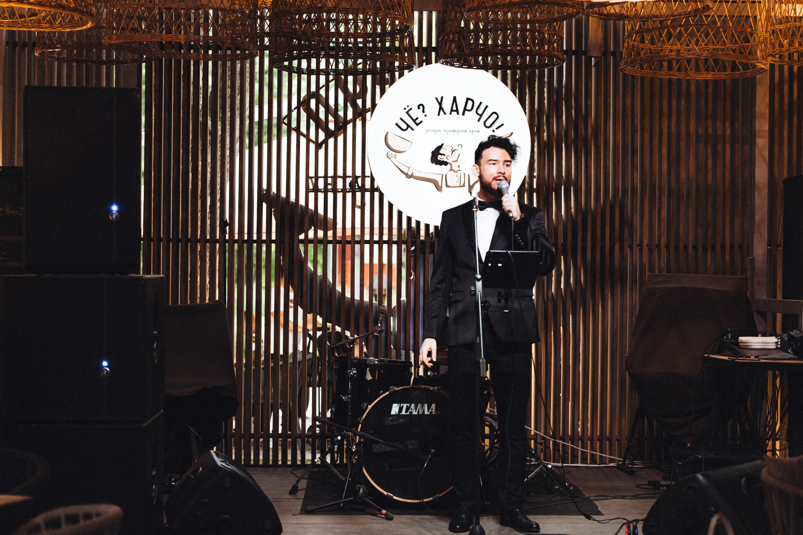 Че? Харчо!. Свадебный и Репортажный фотограф в Москве — Шестак Константин