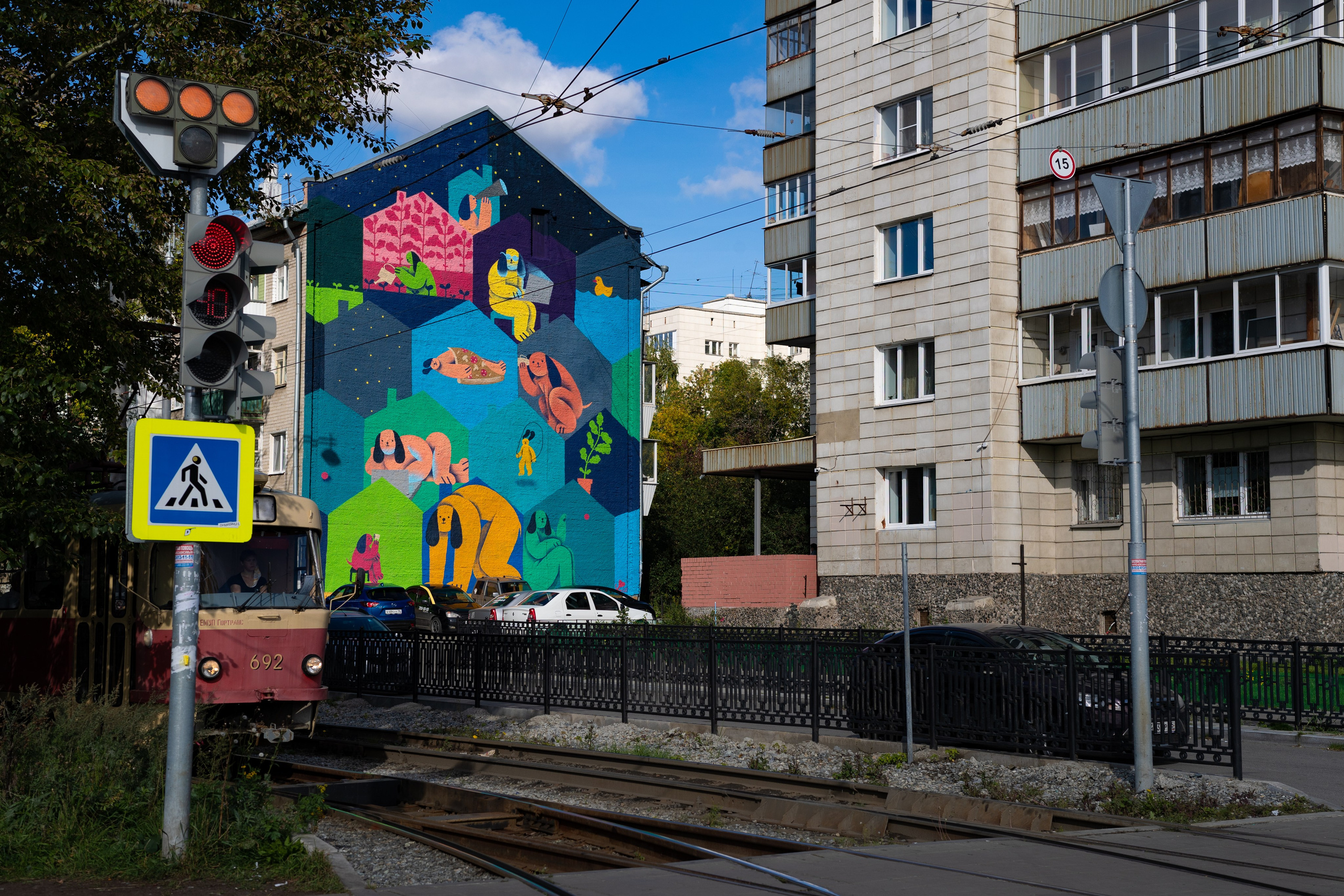 Интервью с Наташей Пастуховой (Екатеринбург)