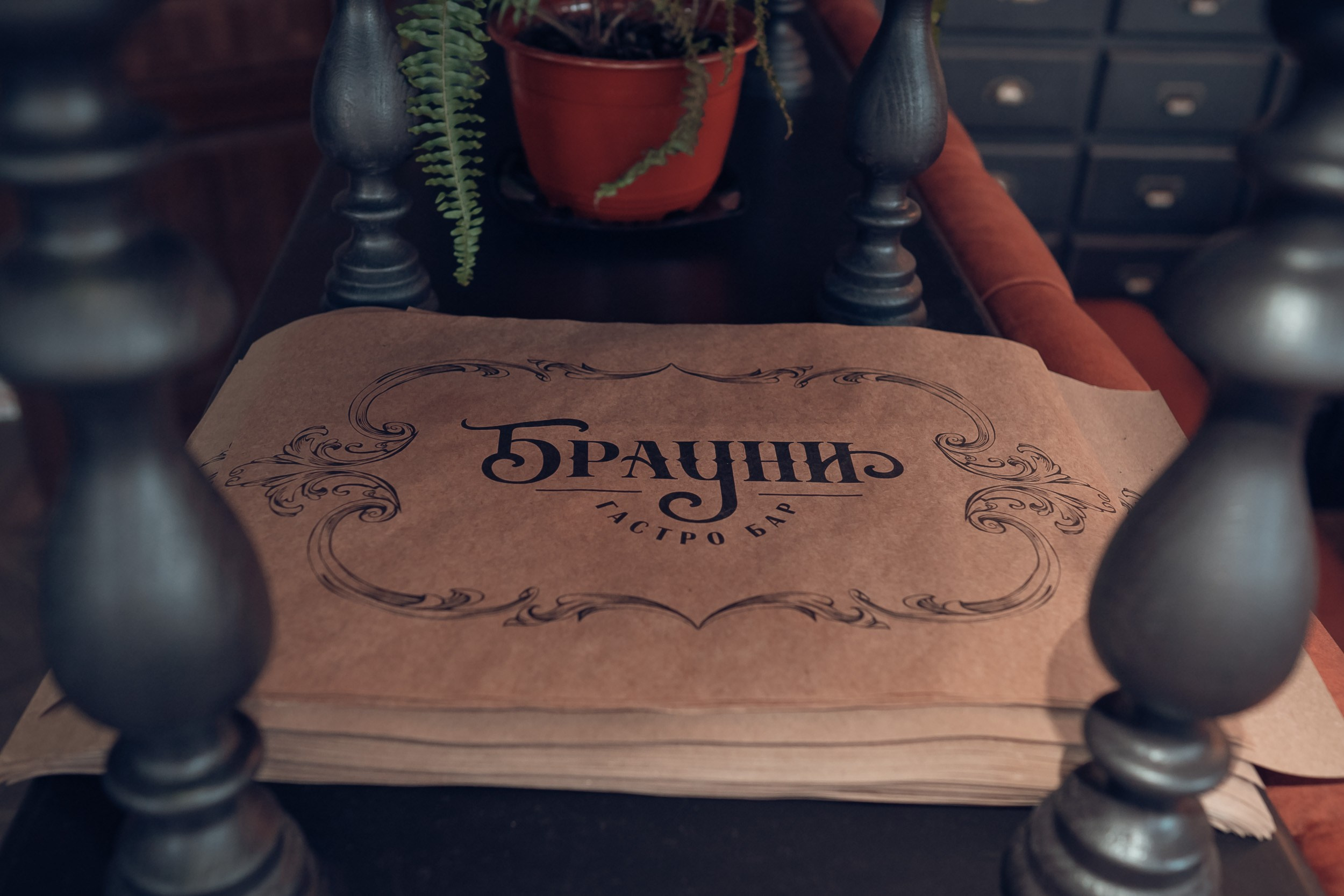 Контент история для дизайнера в гастро бар «Брауни». Церковный фотограф Севастополь