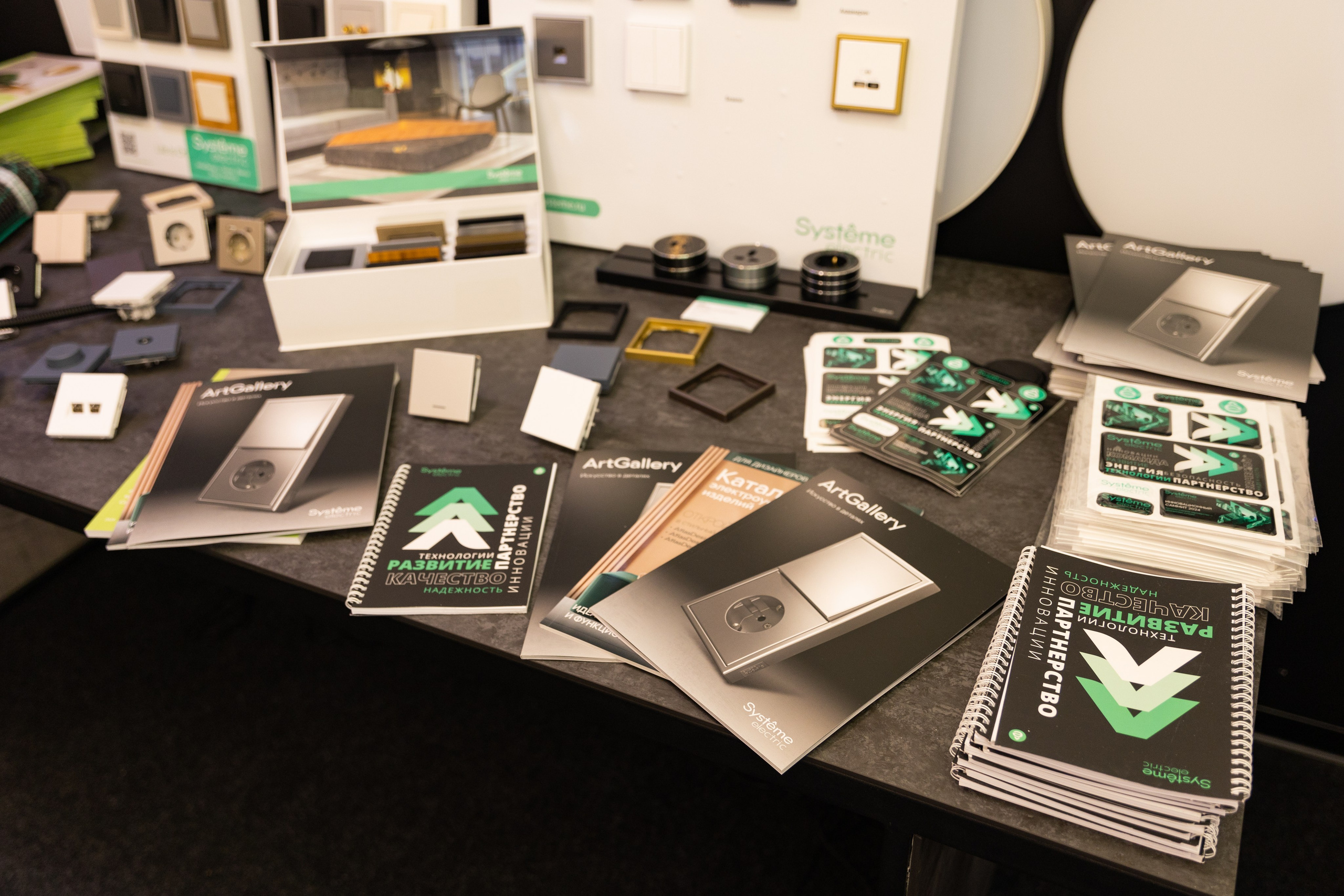 Презентация в салоне света Абажюр. Выпускные альбомы во Владивостоке