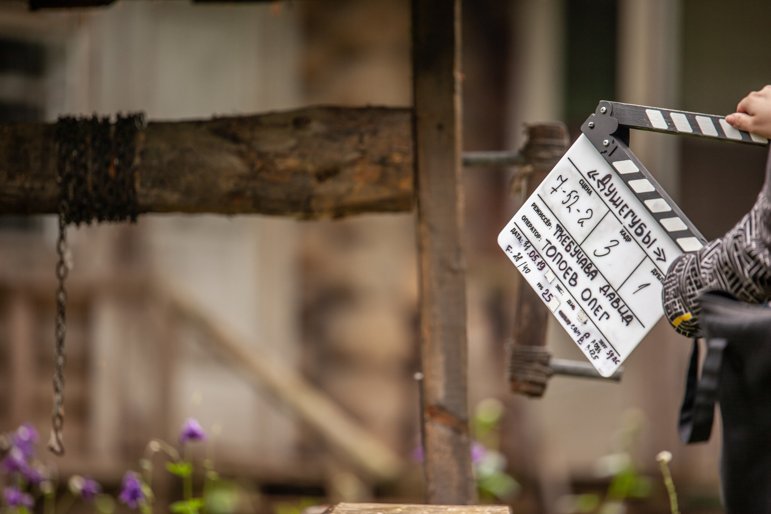 CINEMA. NE Cinema — backstage and reportage photography in cinema, music, Automotive and sport