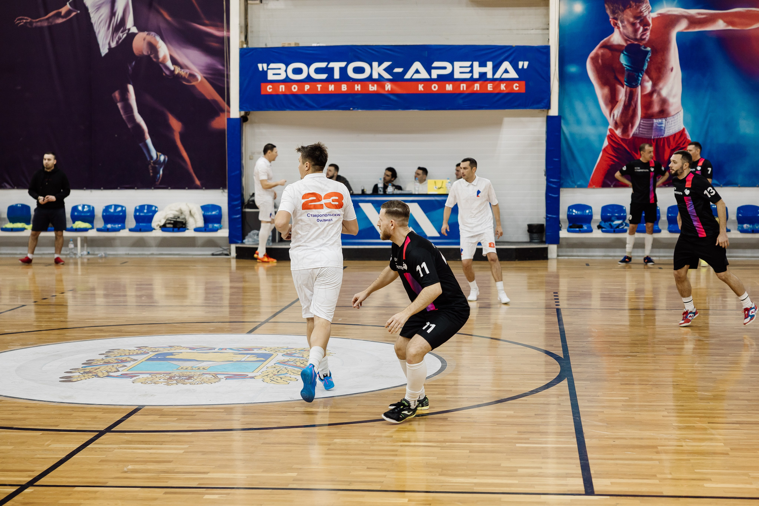 Футбол. Майорова Валерия Фотограф Ставрополь