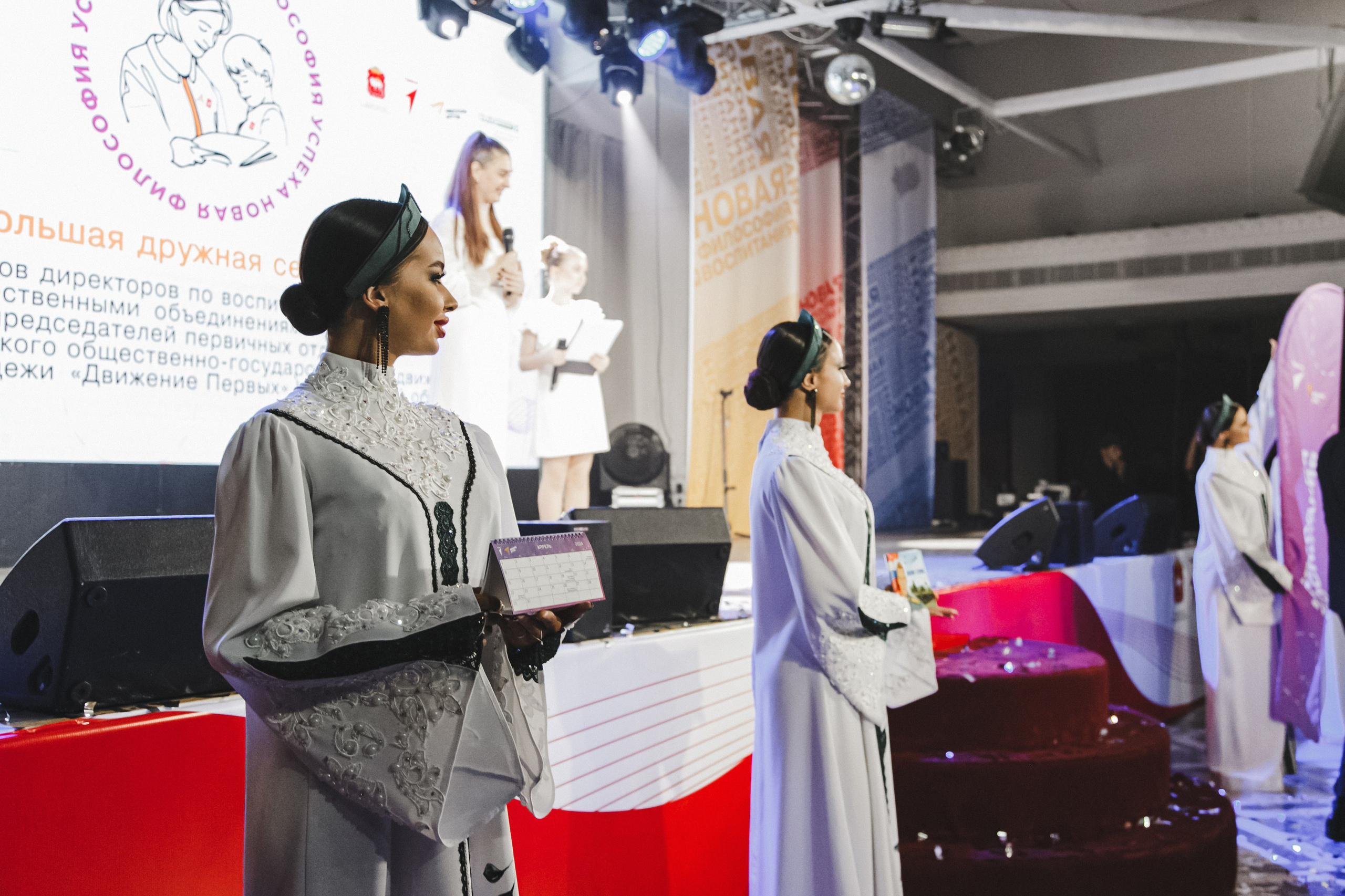 Движение Первых. Фотограф Иван Гуляев