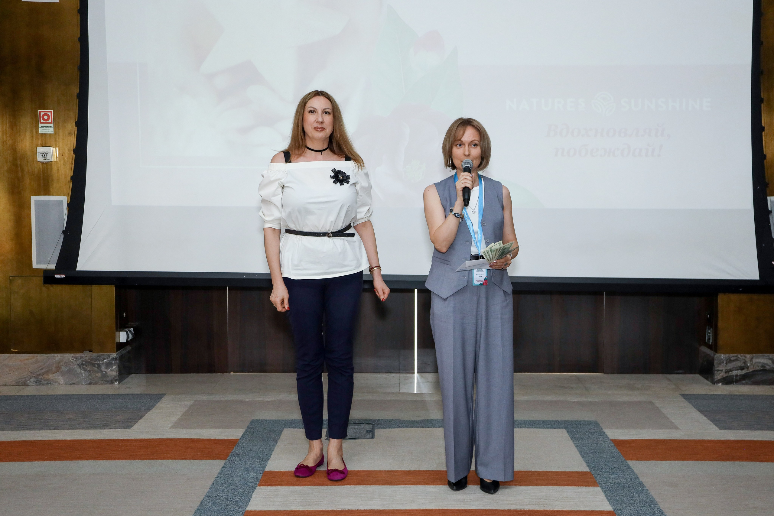 NSP Конференция в Сочи. Фотограф Антон Чупринин