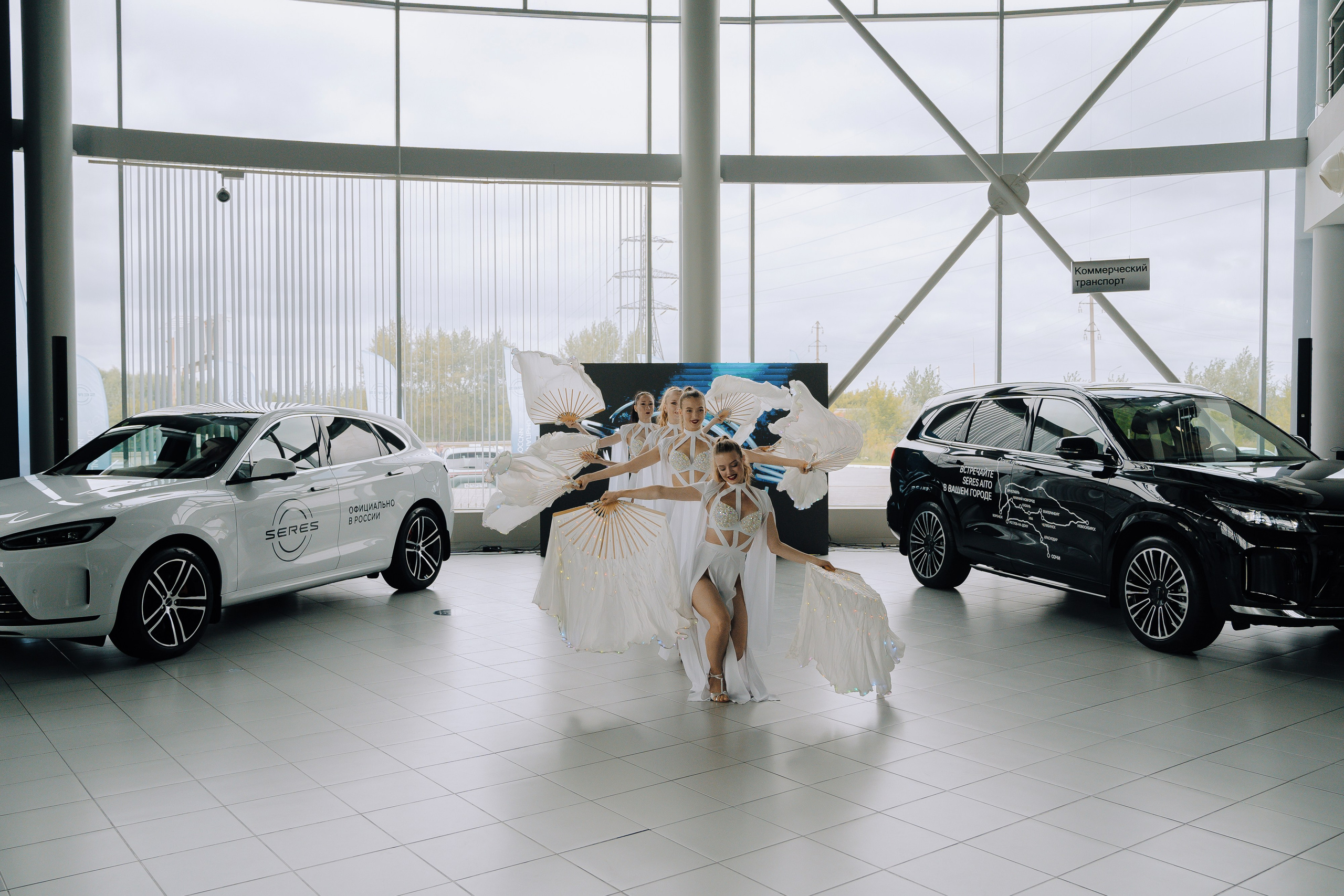 SERES В РОССИИ. Репортажный фотограф Зуев Роман г. Челябинск