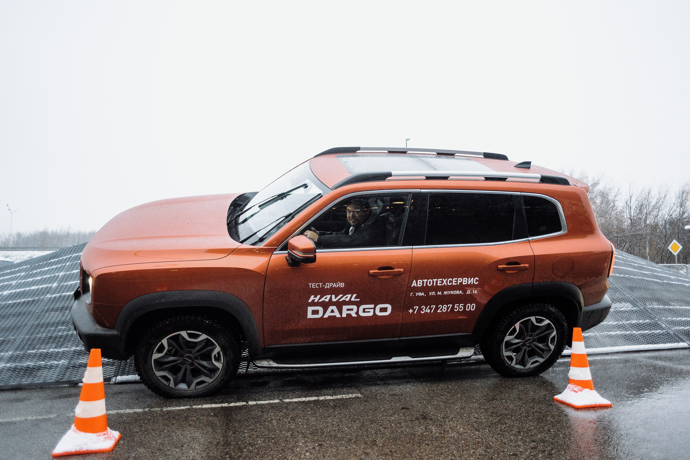 HAVAL ROAD SHOW. Репортажный фотограф Зуев Роман г. Челябинск