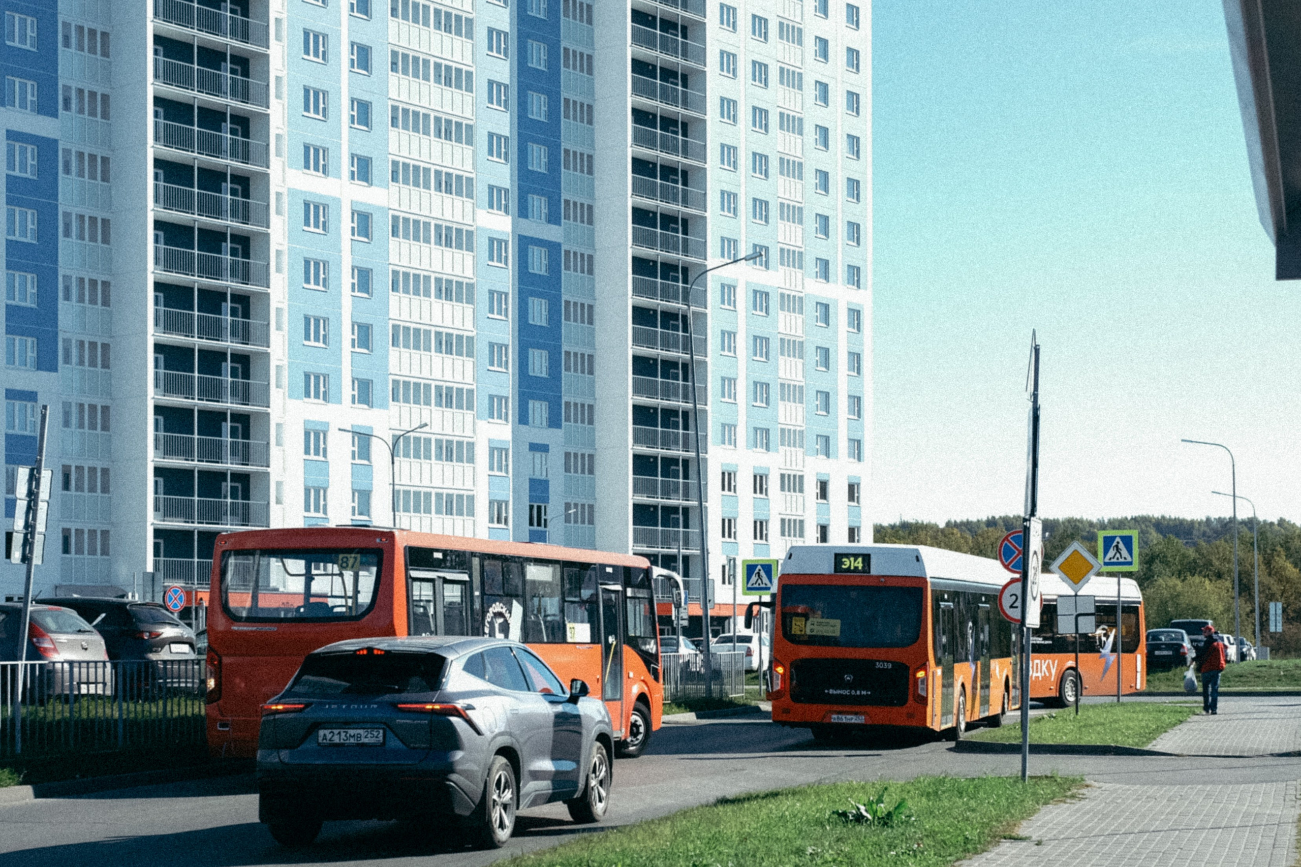 Осень. Фотограф Мурманск | Нижний Новгород • Анна Хижняк