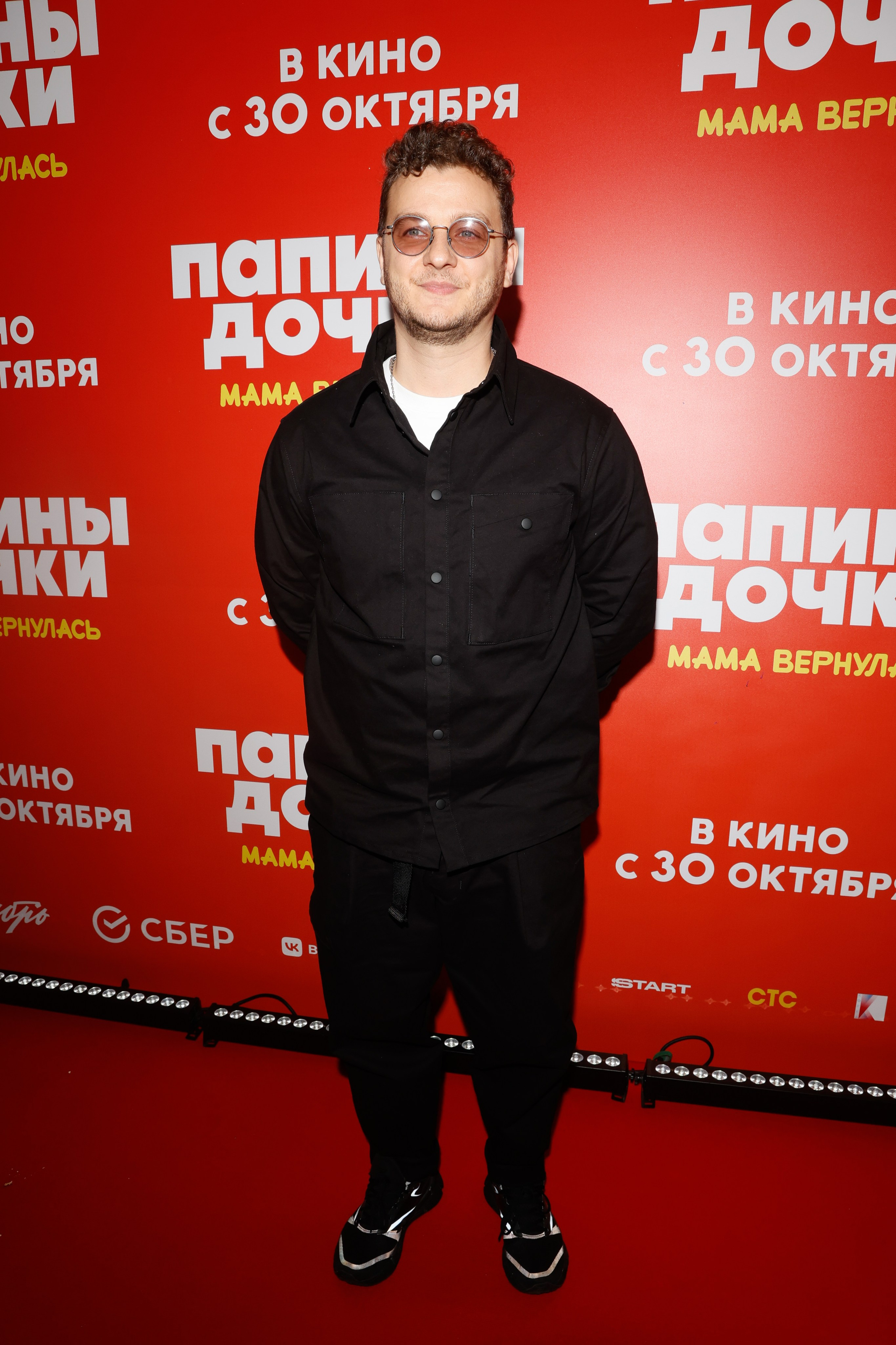 ПАПИНЫ ДОЧКИ.МАМА ВЕРНУЛАСЬ. Nikolskayasecular