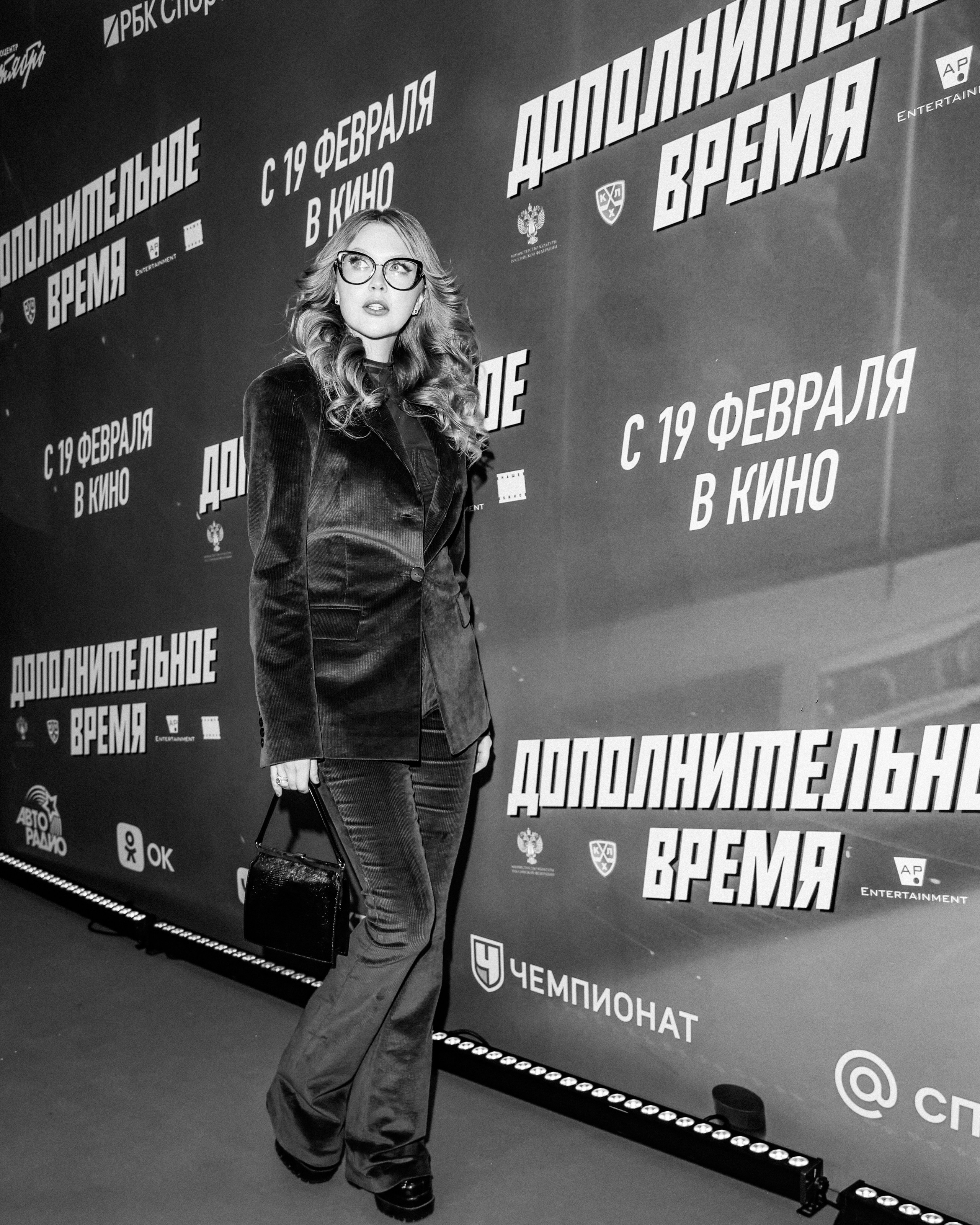 ДОПОЛНИТЕЛЬНОЕ ВРЕМЯ. Nikolskayasecular