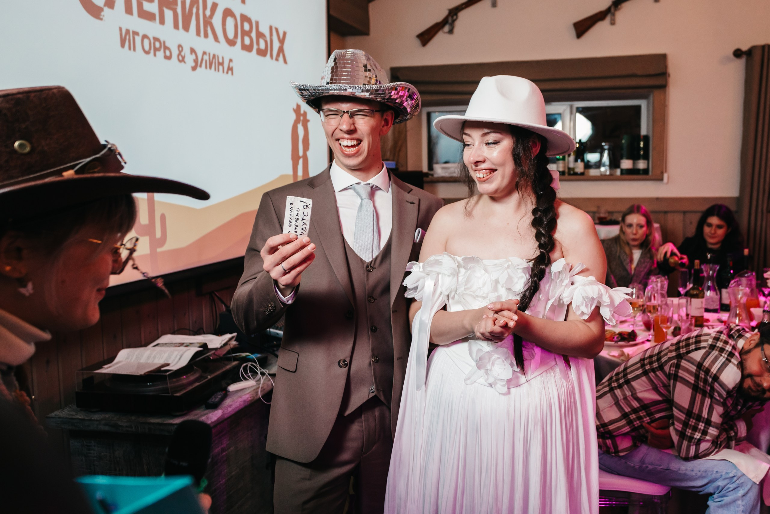 Ситцевая свадьба. Андрей Партнов — фотогрраф, Москва