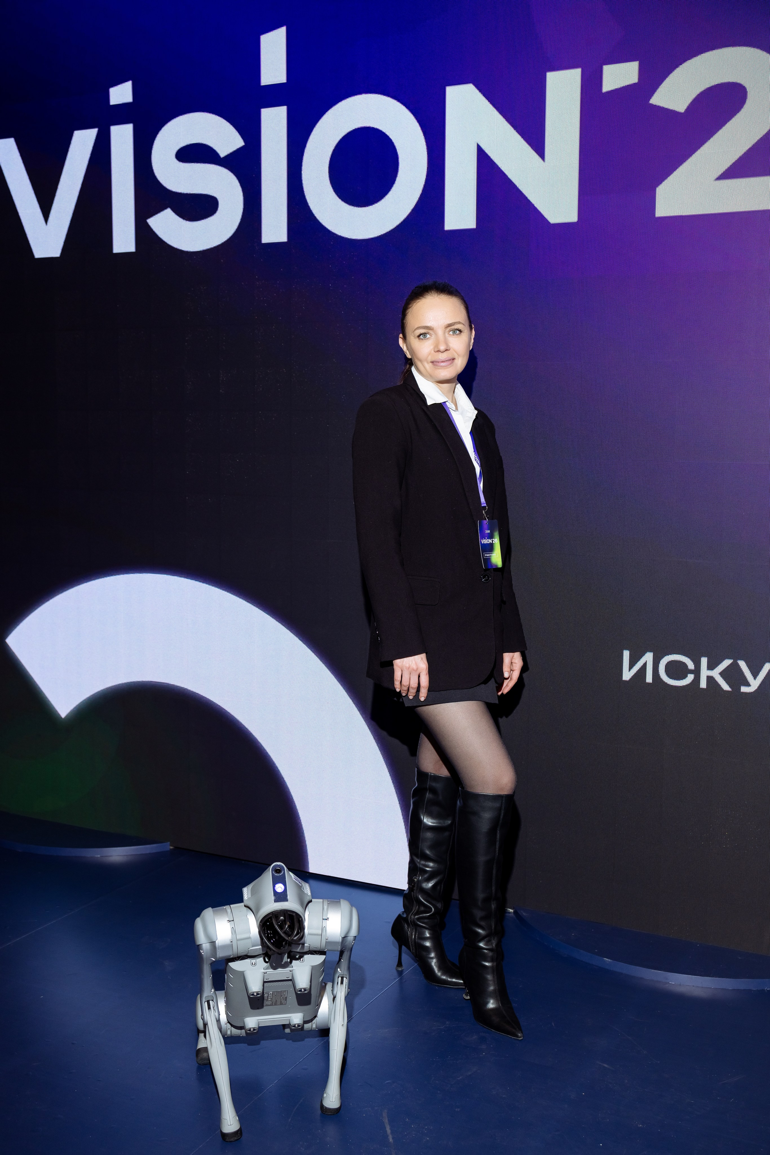 ССК VISION 26. Фотограф Арина Тамочкина