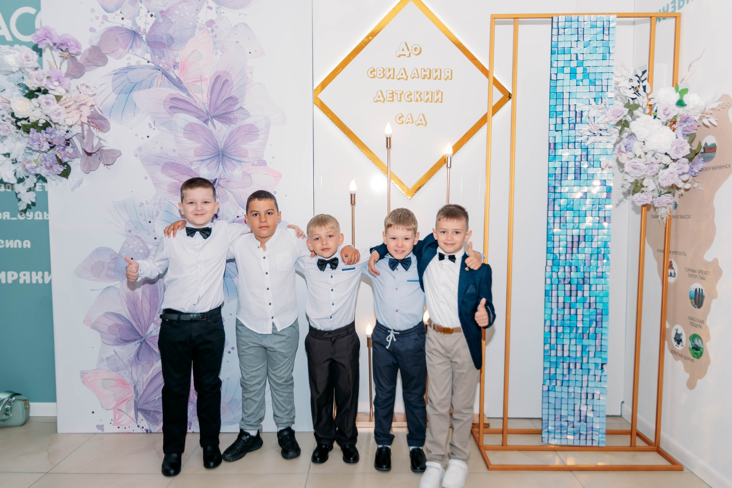 Выпускной 2024 детский сад 4. Фотограф Алёна Царькова. Киселевск