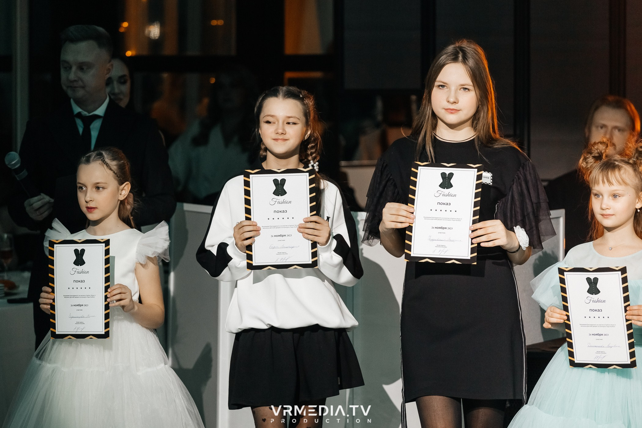 «ЛЕДИ КУЗБАСС»-2024