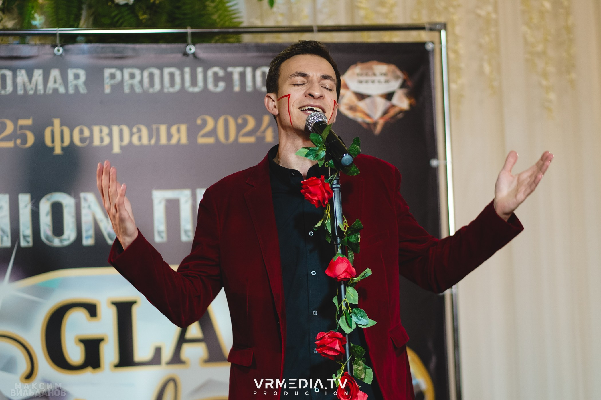 Leomar Production: Fashion проект «Glam Style 2024» 1 год