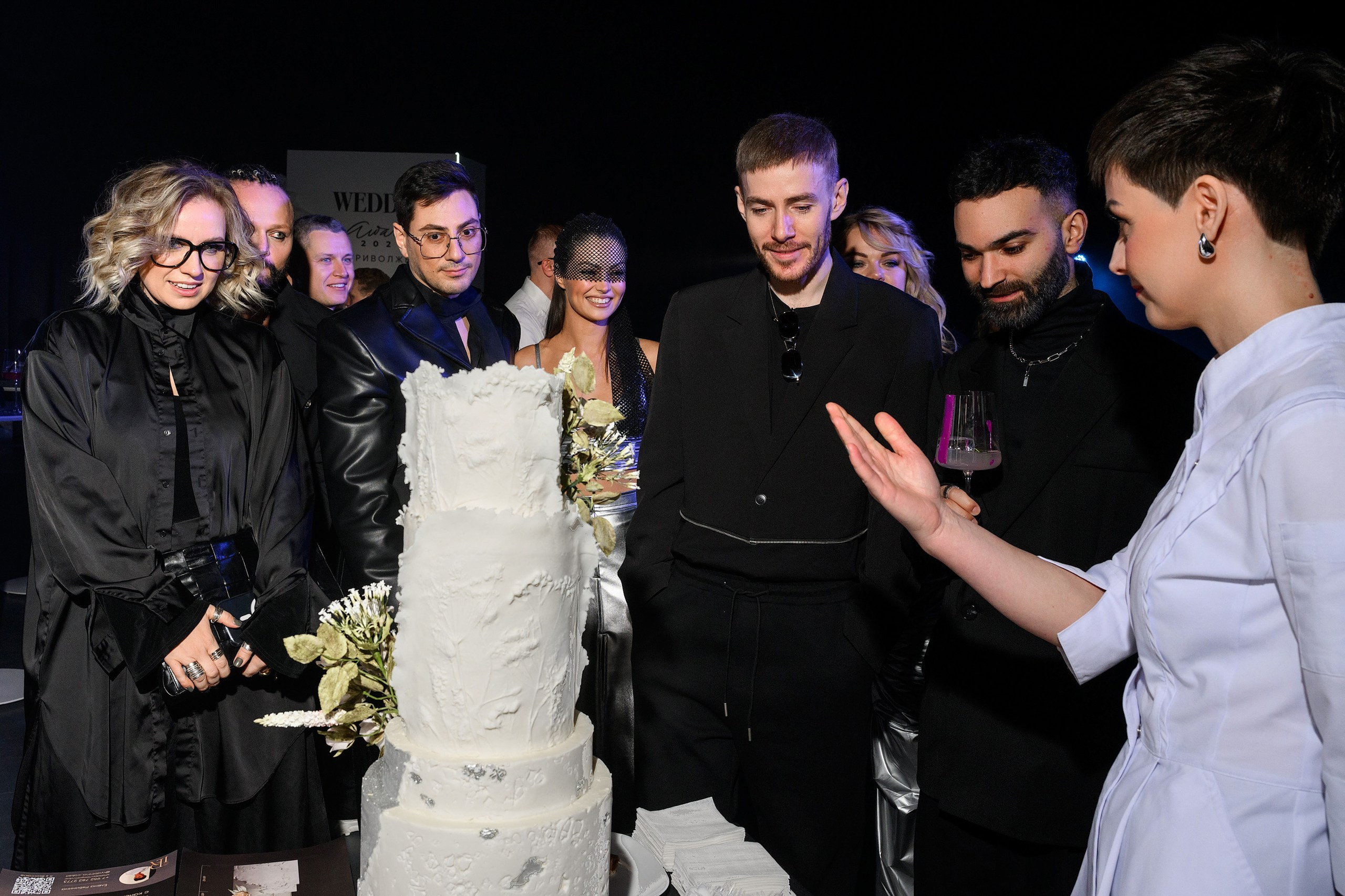 Wedding Awards Приволжье 2023. Главная